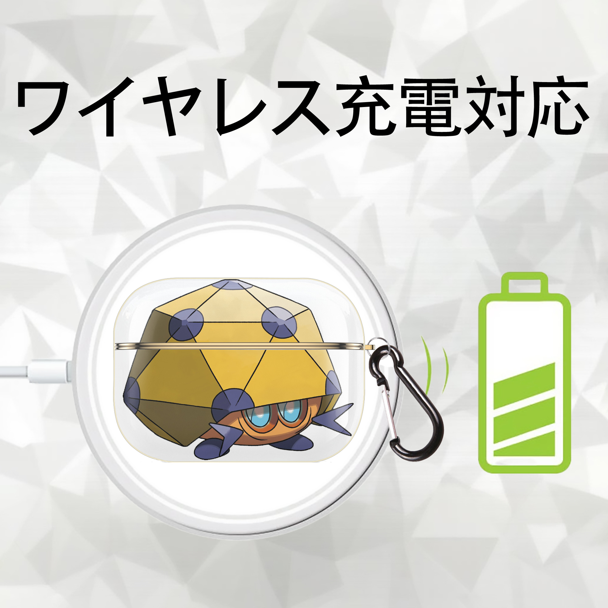 ポケットモンスター Pokémon 【AirPods Pro用】ハードシェル保護ケース｜耐衝撃・防指紋・カラビナ付き商品仕様
