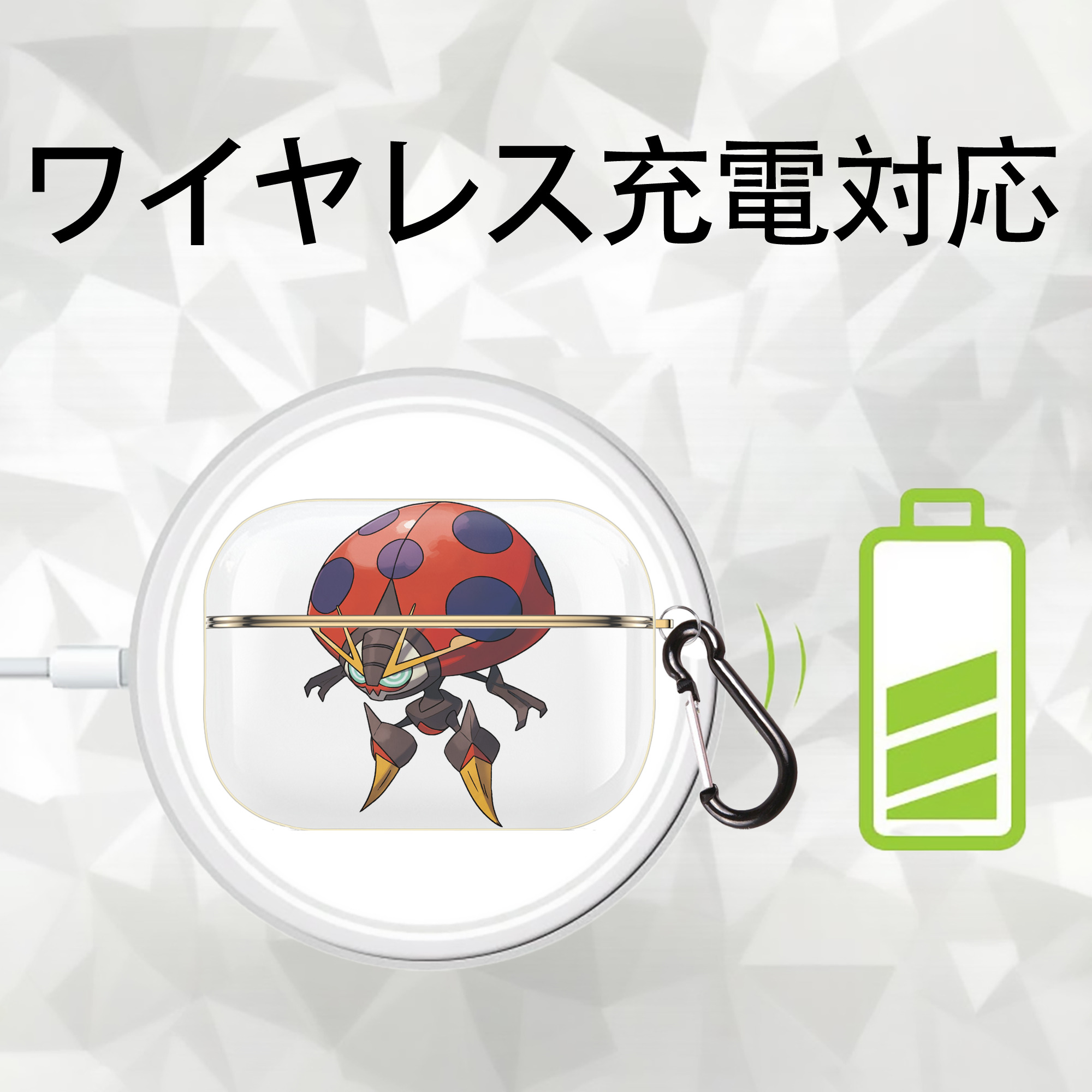 ポケットモンスター Pokémon 【AirPods Pro用】ハードシェル保護ケース｜耐衝撃・防指紋・カラビナ付き商品仕様
