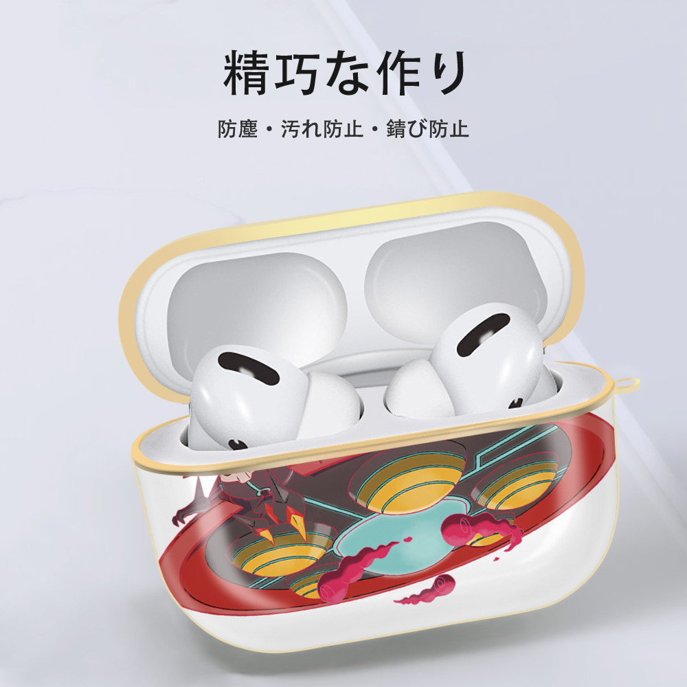ポケットモンスター Pokémon 【AirPods Pro用】ハードシェル保護ケース｜耐衝撃・防指紋・カラビナ付き商品仕様