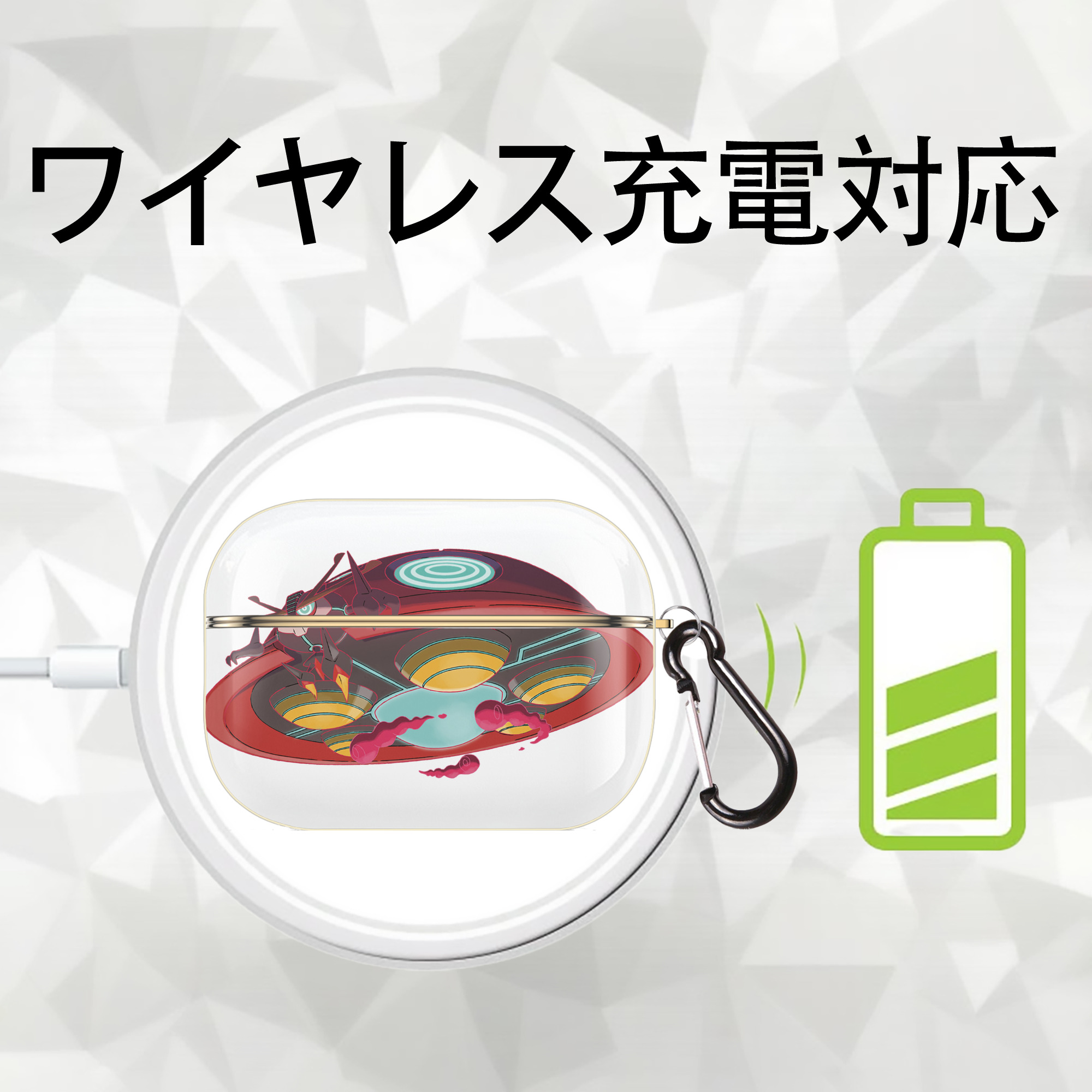 ポケットモンスター Pokémon 【AirPods Pro用】ハードシェル保護ケース｜耐衝撃・防指紋・カラビナ付き商品仕様