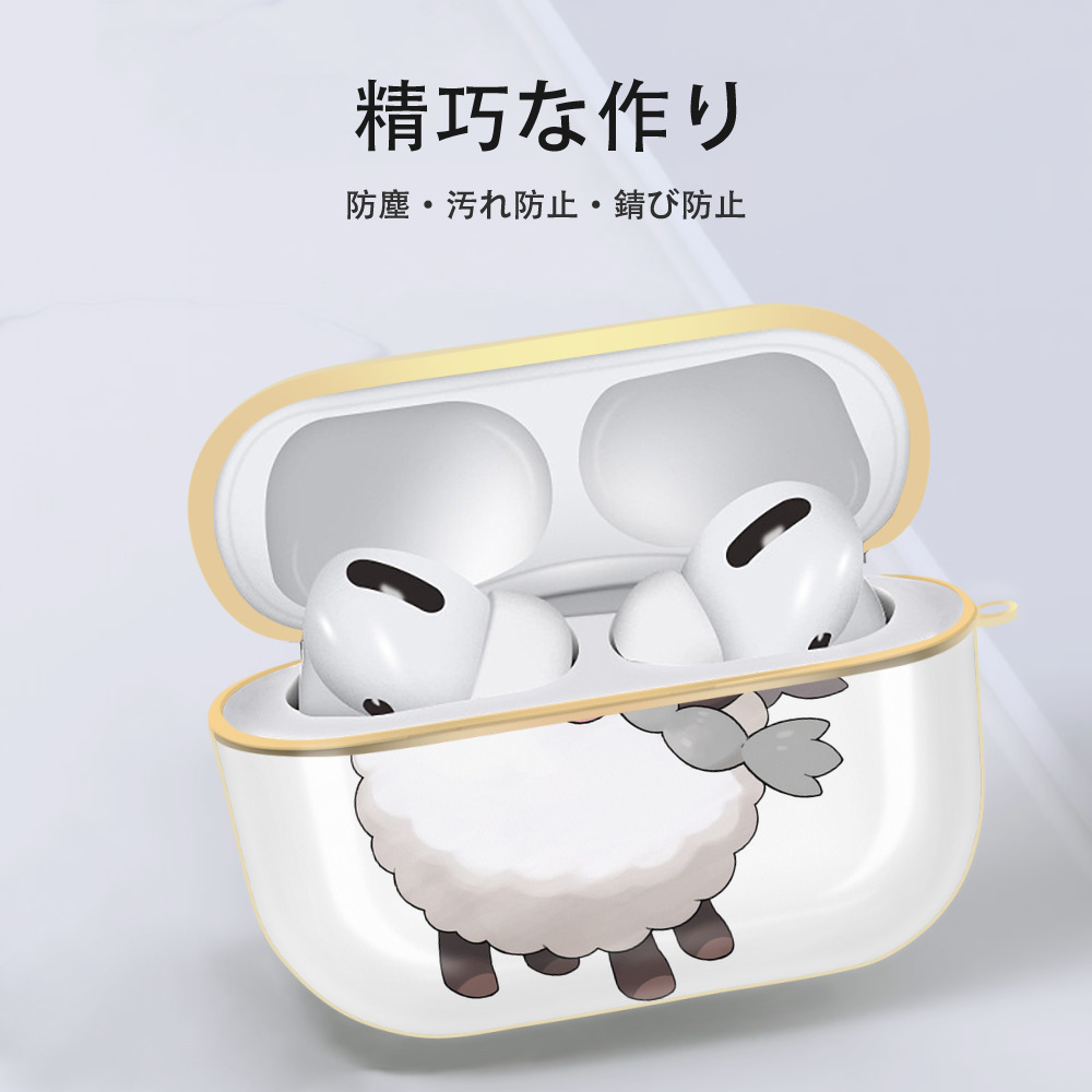 ポケットモンスター Pokémon 【AirPods Pro用】ハードシェル保護ケース｜耐衝撃・防指紋・カラビナ付き商品仕様
