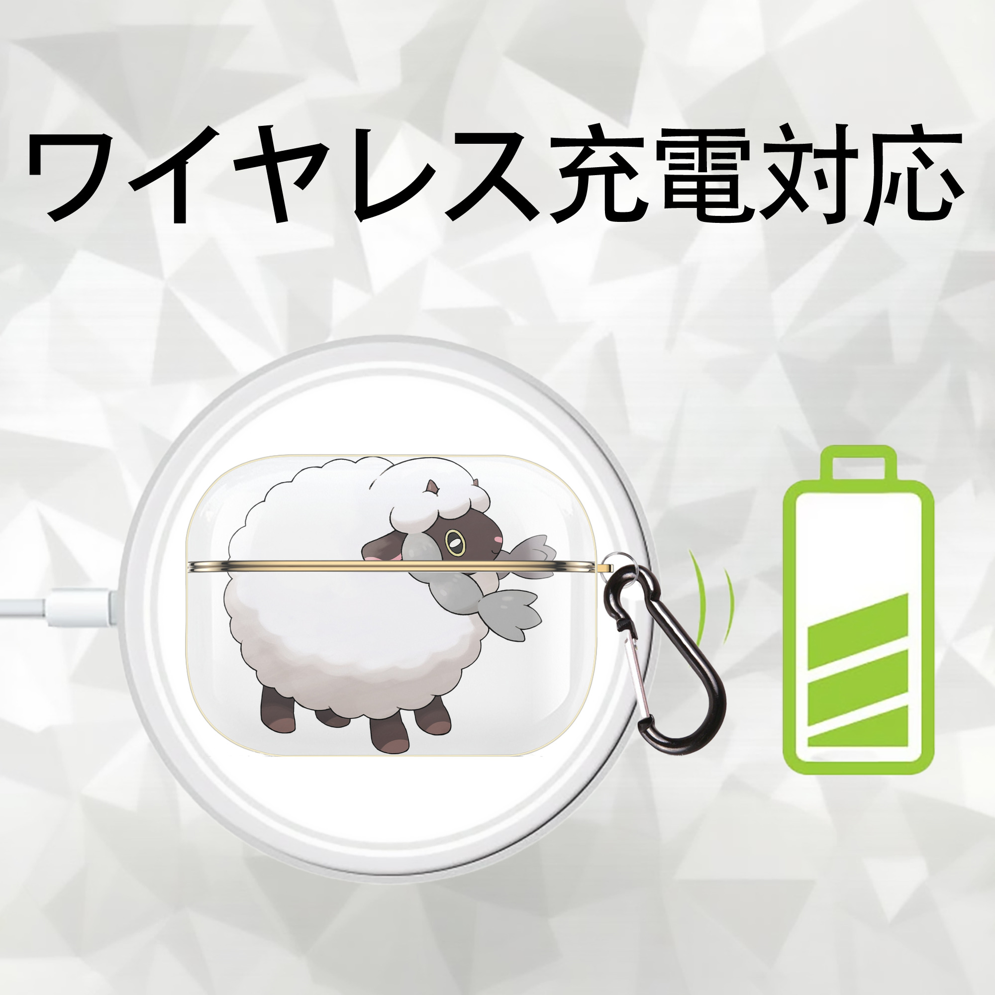 ポケットモンスター Pokémon 【AirPods Pro用】ハードシェル保護ケース｜耐衝撃・防指紋・カラビナ付き商品仕様
