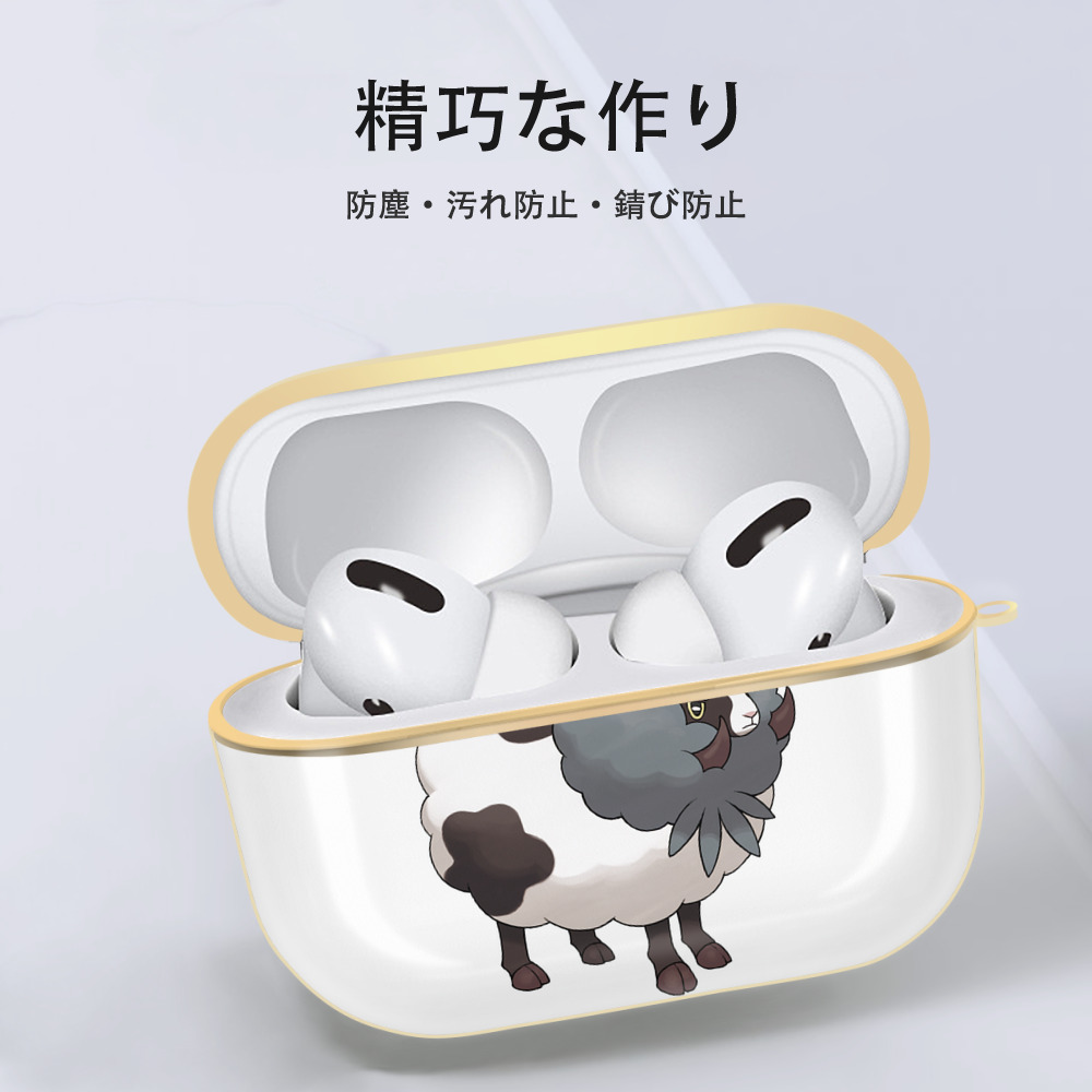ポケットモンスター Pokémon 【AirPods Pro用】ハードシェル保護ケース｜耐衝撃・防指紋・カラビナ付き商品仕様