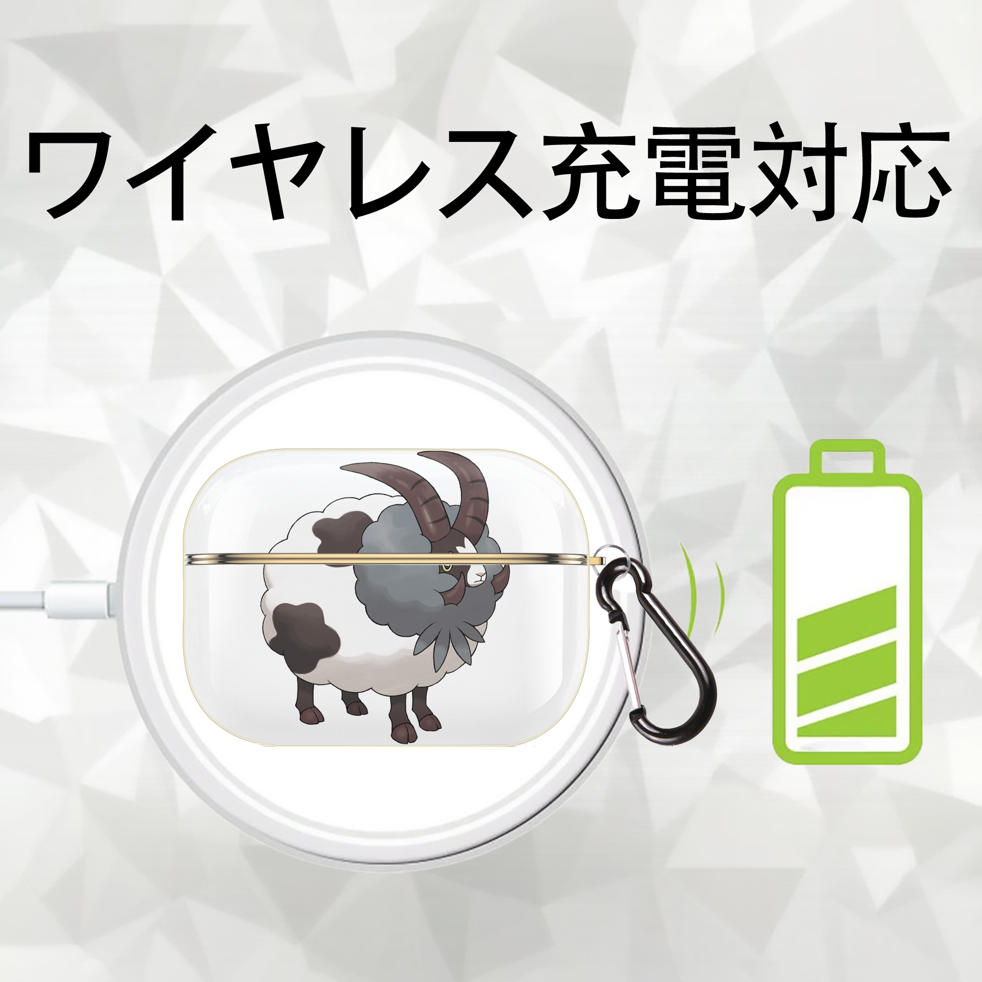 ポケットモンスター Pokémon 【AirPods Pro用】ハードシェル保護ケース｜耐衝撃・防指紋・カラビナ付き商品仕様