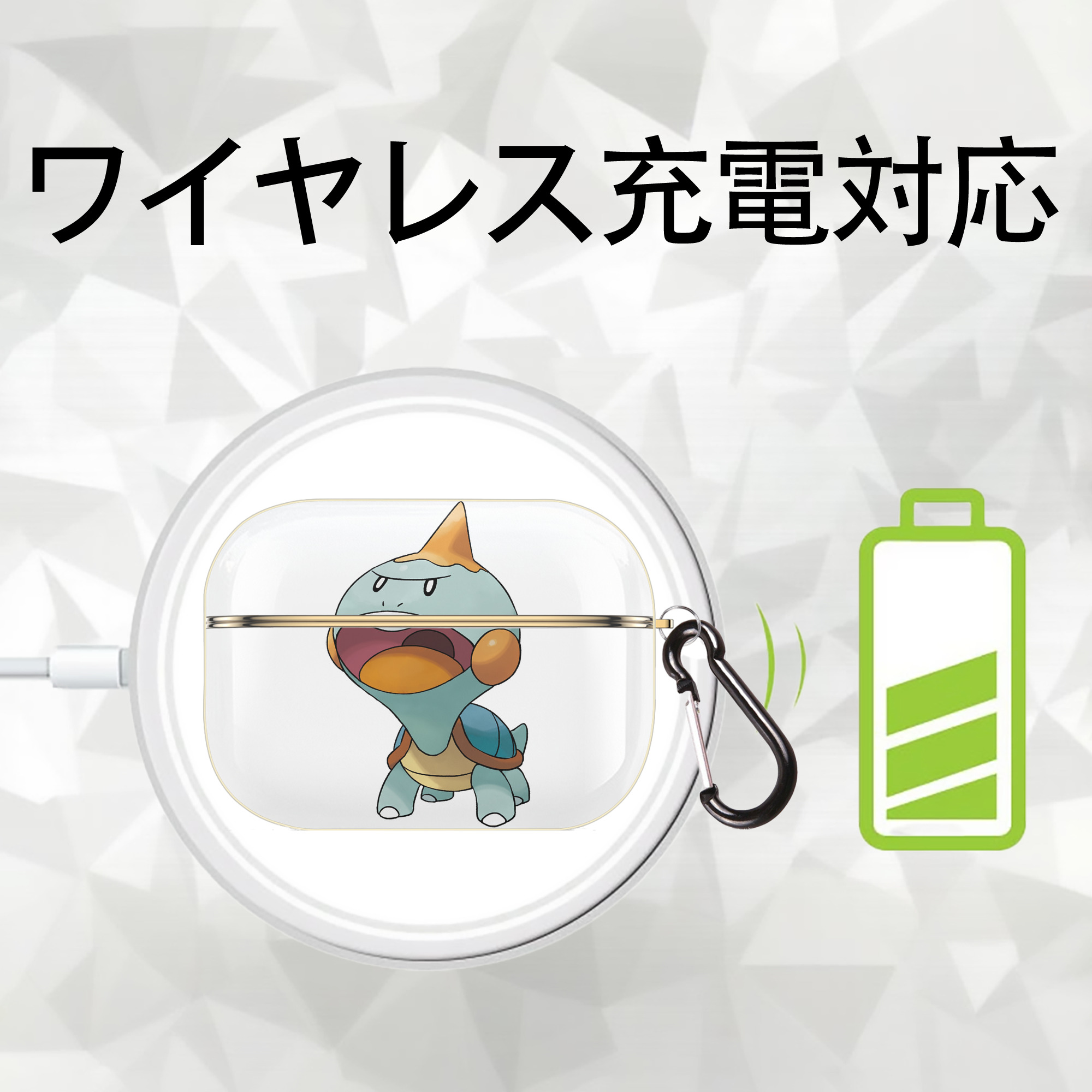 ポケットモンスター Pokémon 【AirPods Pro用】ハードシェル保護ケース｜耐衝撃・防指紋・カラビナ付き商品仕様