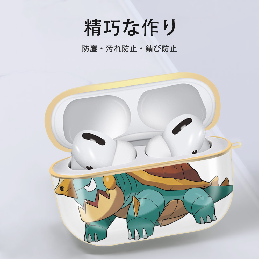 ポケットモンスター Pokémon 【AirPods Pro用】ハードシェル保護ケース｜耐衝撃・防指紋・カラビナ付き商品仕様