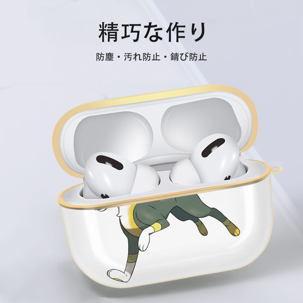 ポケットモンスター Pokémon 【AirPods Pro用】ハードシェル保護ケース｜耐衝撃・防指紋・カラビナ付き商品仕様