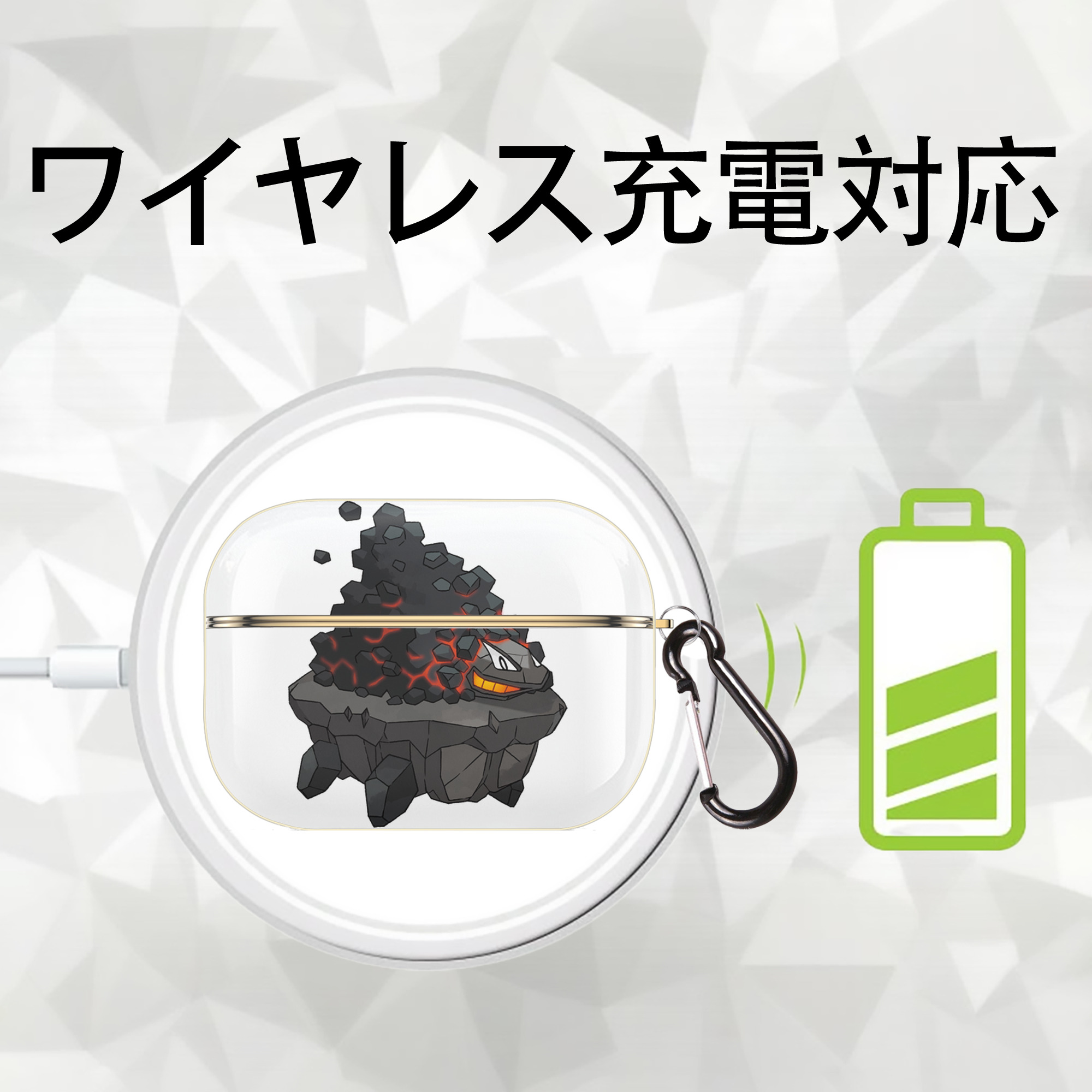 ポケットモンスター Pokémon 【AirPods Pro用】ハードシェル保護ケース｜耐衝撃・防指紋・カラビナ付き商品仕様