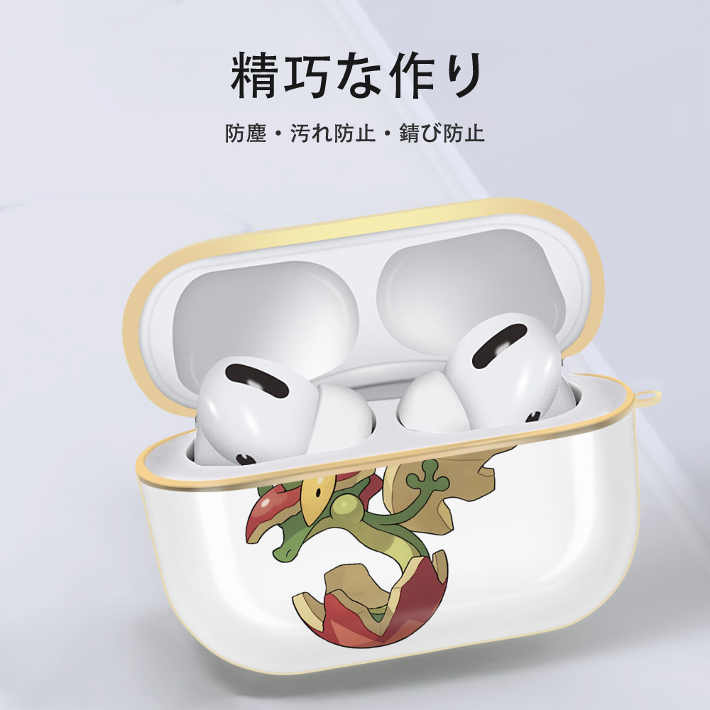 ポケットモンスター Pokémon 【AirPods Pro用】ハードシェル保護ケース｜耐衝撃・防指紋・カラビナ付き商品仕様