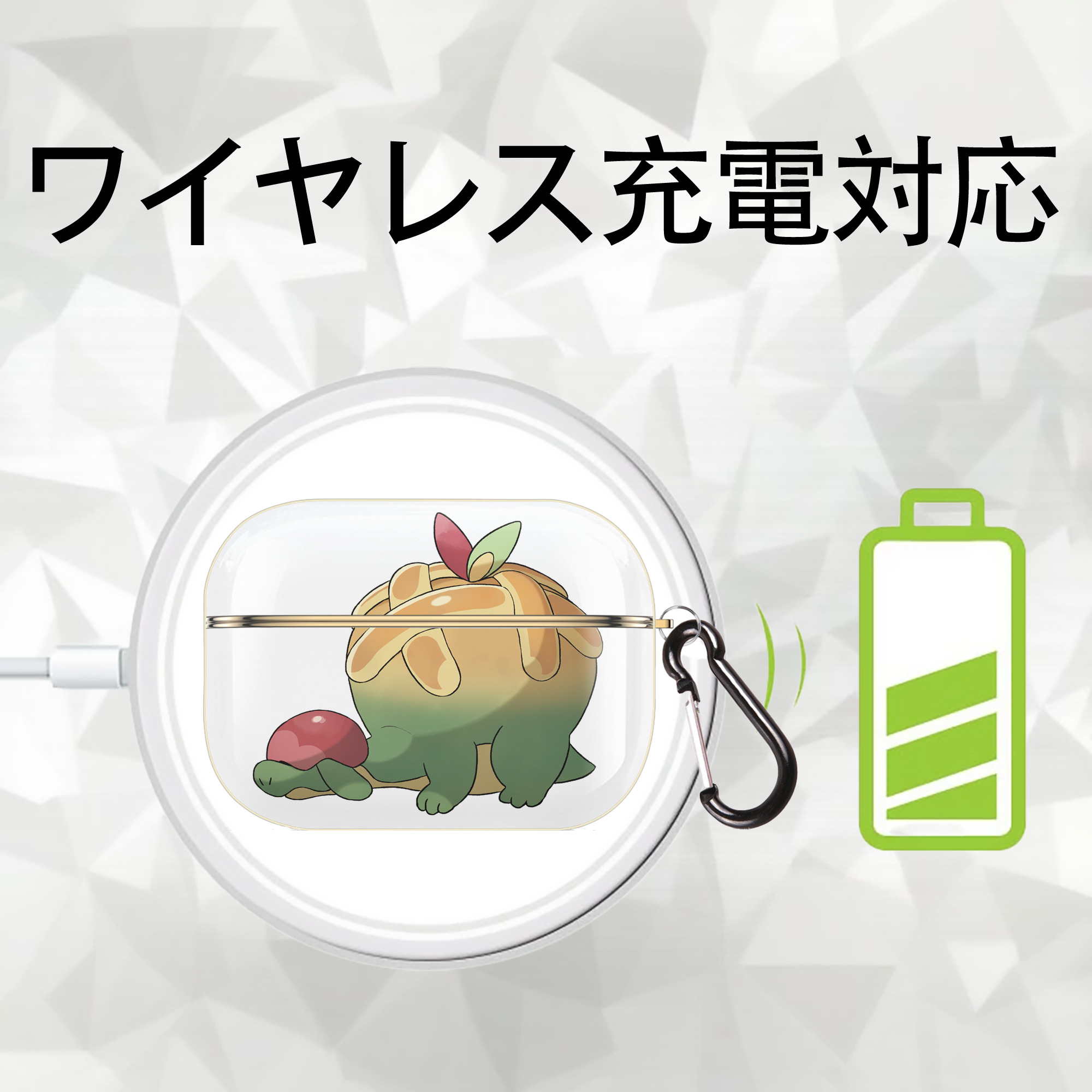 ポケットモンスター Pokémon 【AirPods Pro用】ハードシェル保護ケース｜耐衝撃・防指紋・カラビナ付き商品仕様