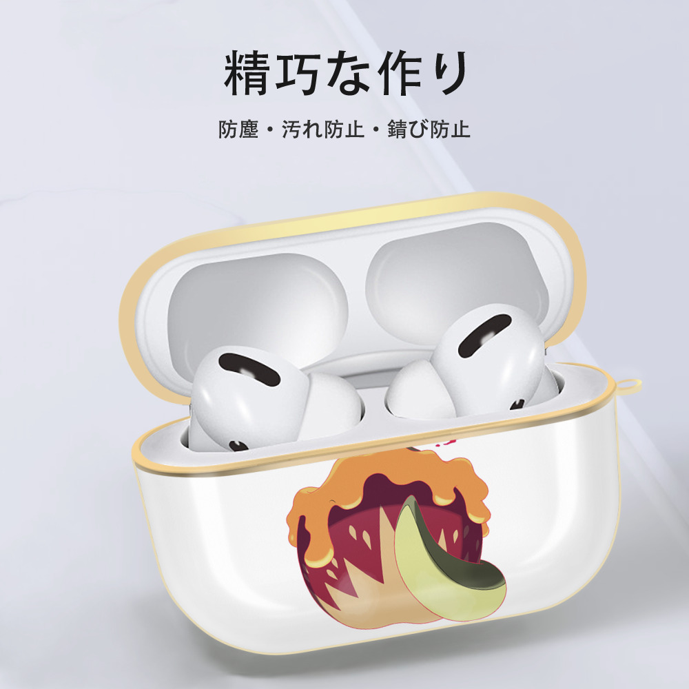 ポケットモンスター Pokémon 【AirPods Pro用】ハードシェル保護ケース｜耐衝撃・防指紋・カラビナ付き商品仕様