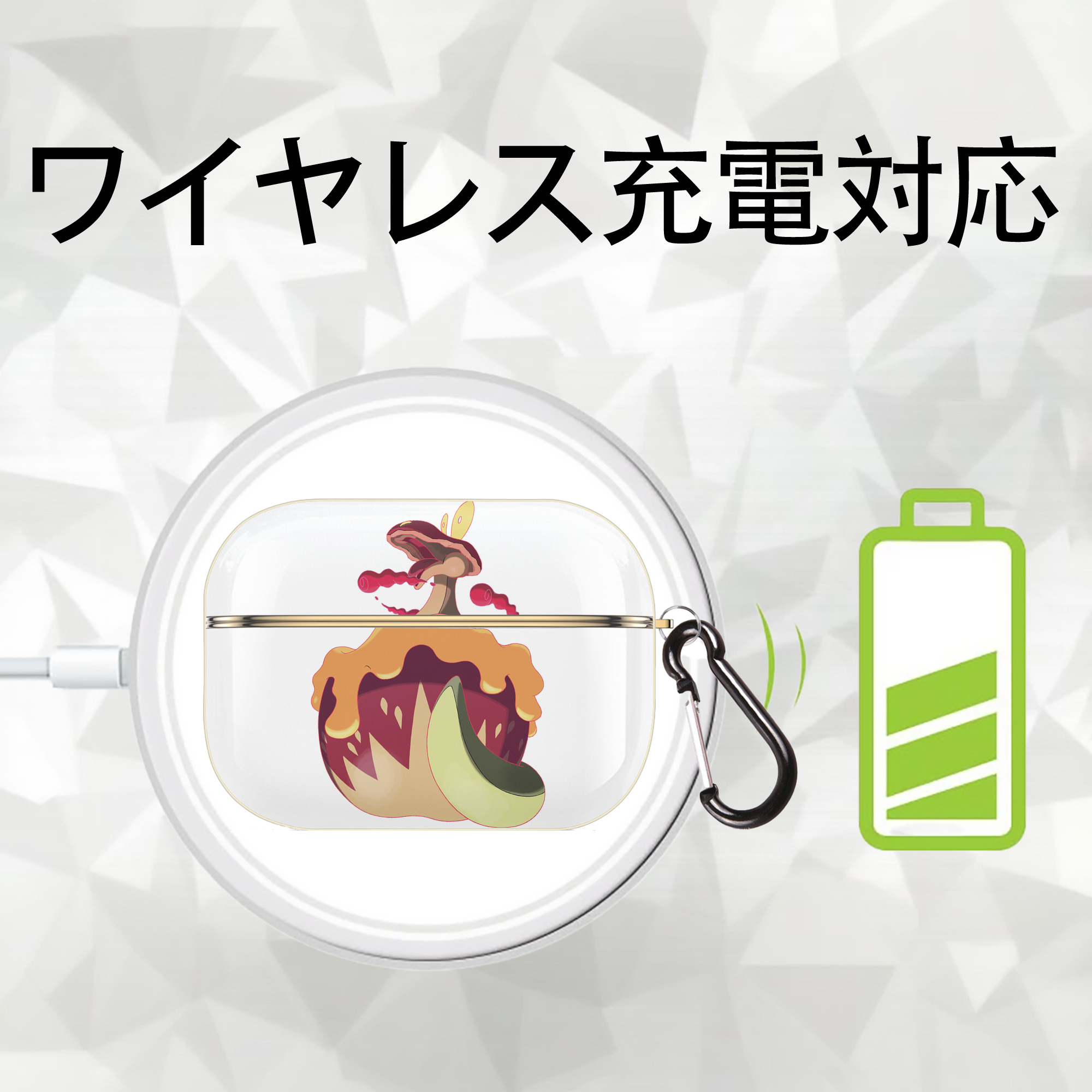 ポケットモンスター Pokémon 【AirPods Pro用】ハードシェル保護ケース｜耐衝撃・防指紋・カラビナ付き商品仕様