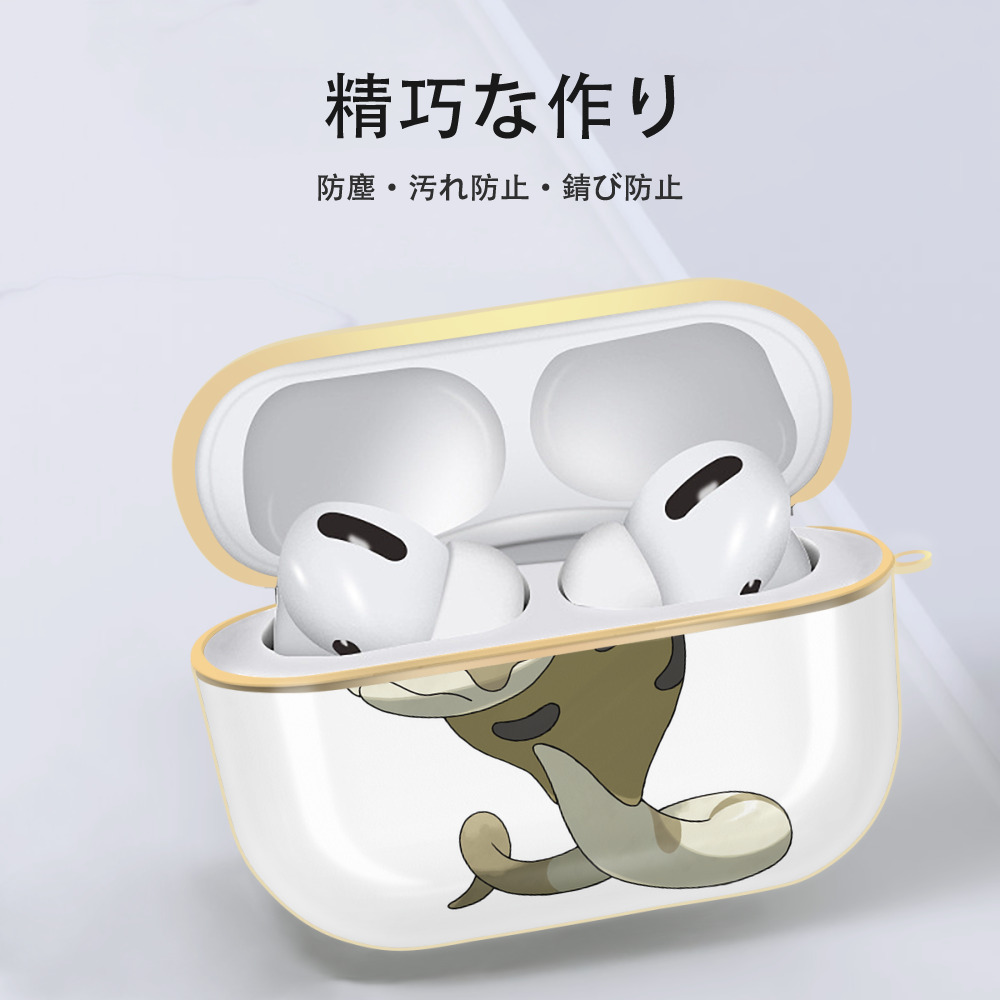 ポケットモンスター Pokémon 【AirPods Pro用】ハードシェル保護ケース｜耐衝撃・防指紋・カラビナ付き商品仕様