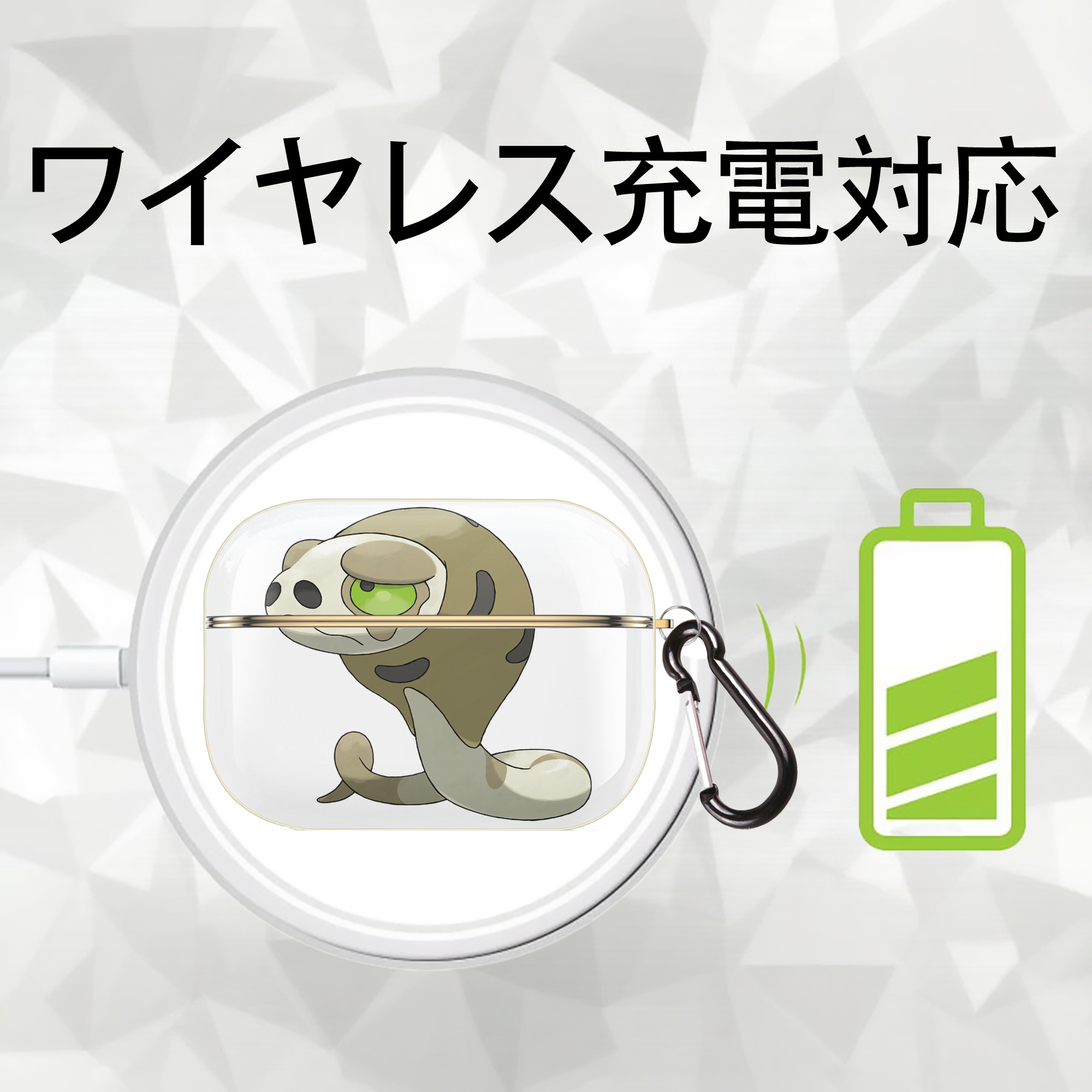 ポケットモンスター Pokémon 【AirPods Pro用】ハードシェル保護ケース｜耐衝撃・防指紋・カラビナ付き商品仕様
