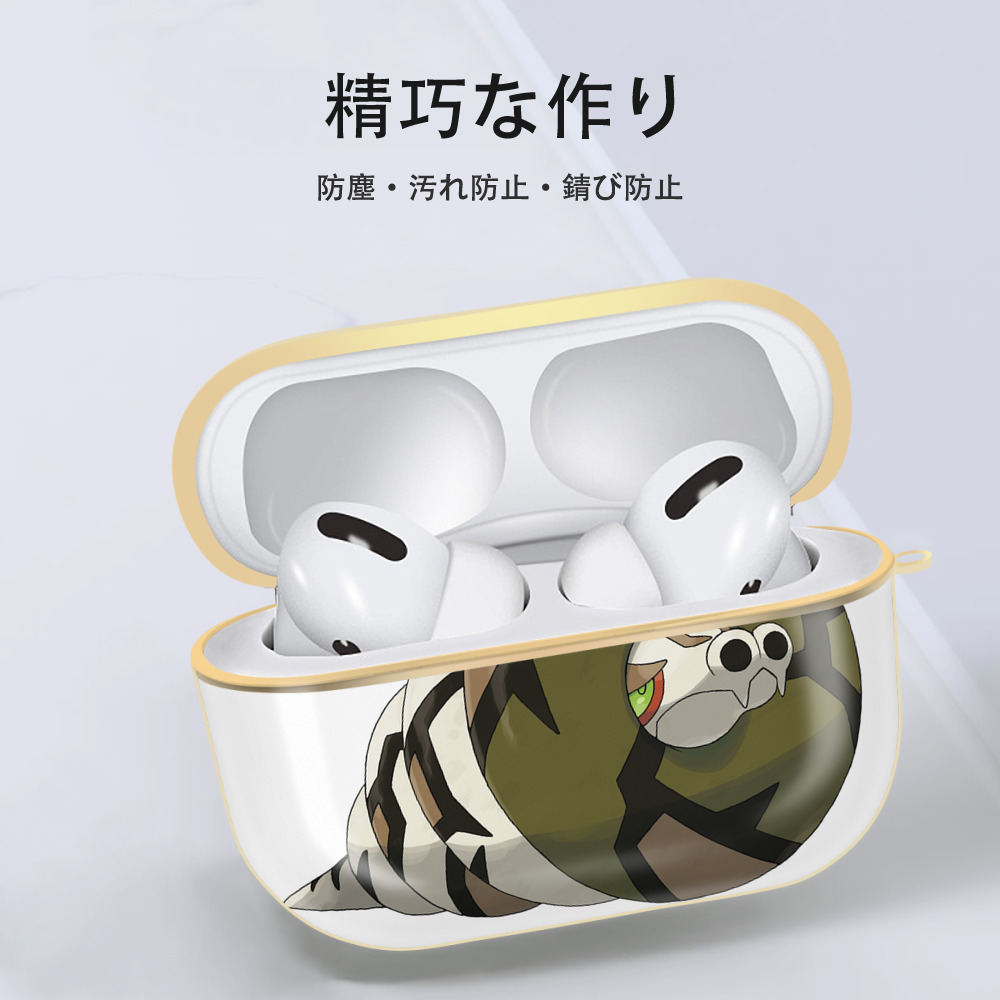 ポケットモンスター Pokémon 【AirPods Pro用】ハードシェル保護ケース｜耐衝撃・防指紋・カラビナ付き商品仕様
