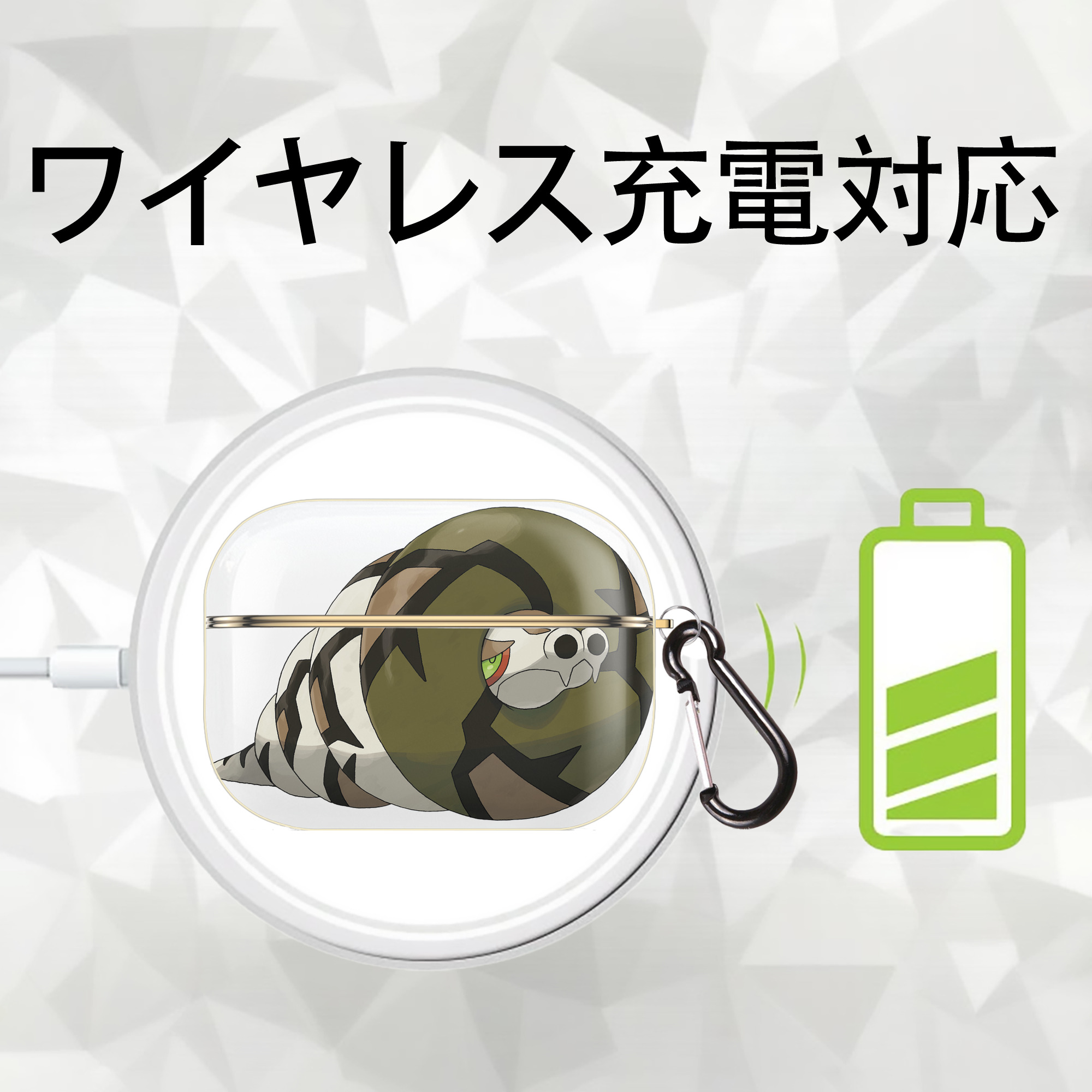 ポケットモンスター Pokémon 【AirPods Pro用】ハードシェル保護ケース｜耐衝撃・防指紋・カラビナ付き商品仕様