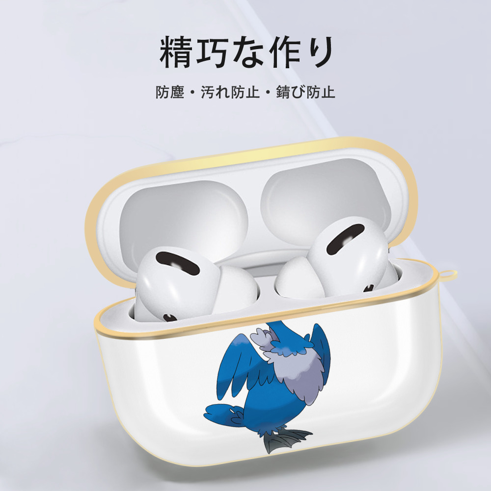 ポケットモンスター Pokémon 【AirPods Pro用】ハードシェル保護ケース｜耐衝撃・防指紋・カラビナ付き商品仕様