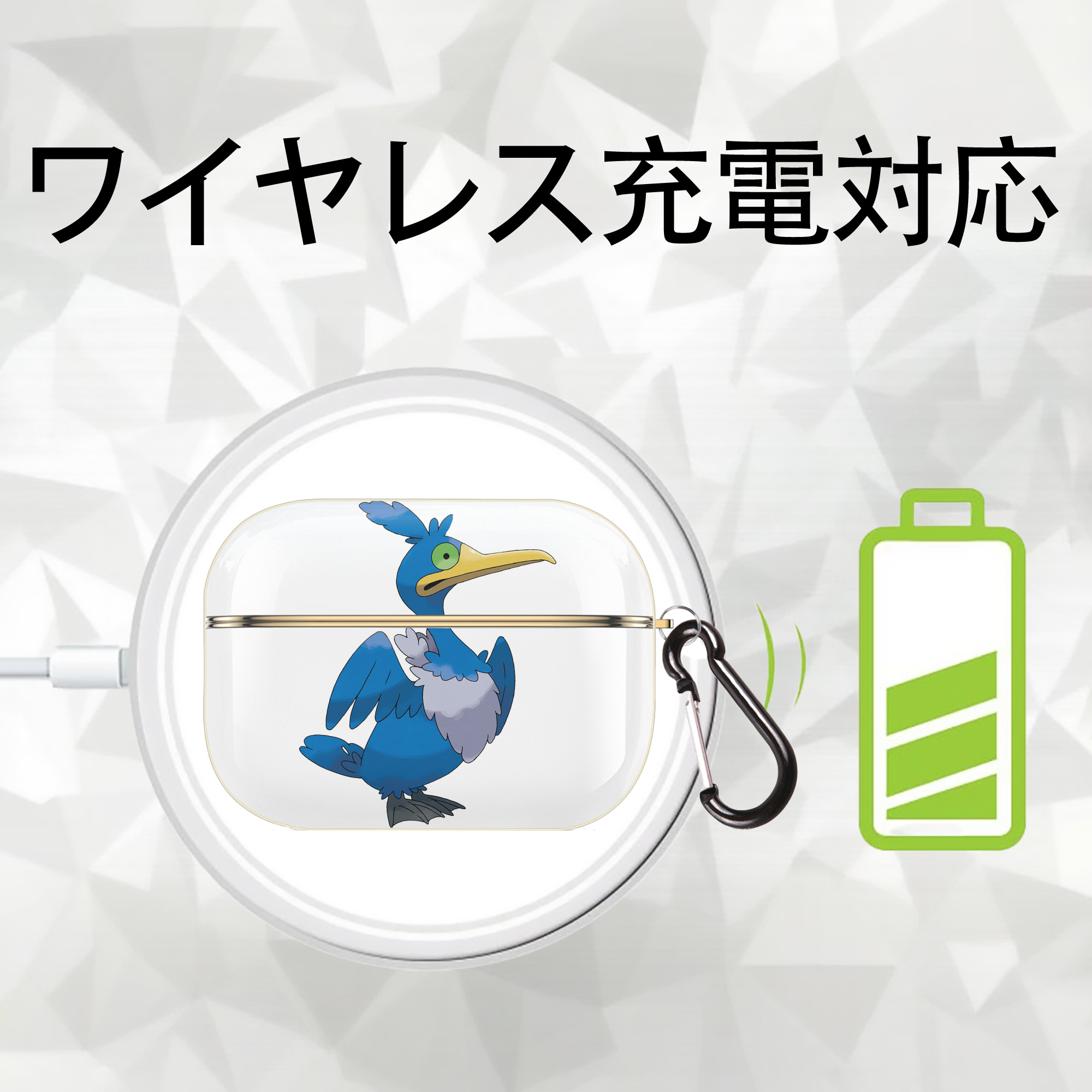 ポケットモンスター Pokémon 【AirPods Pro用】ハードシェル保護ケース｜耐衝撃・防指紋・カラビナ付き商品仕様
