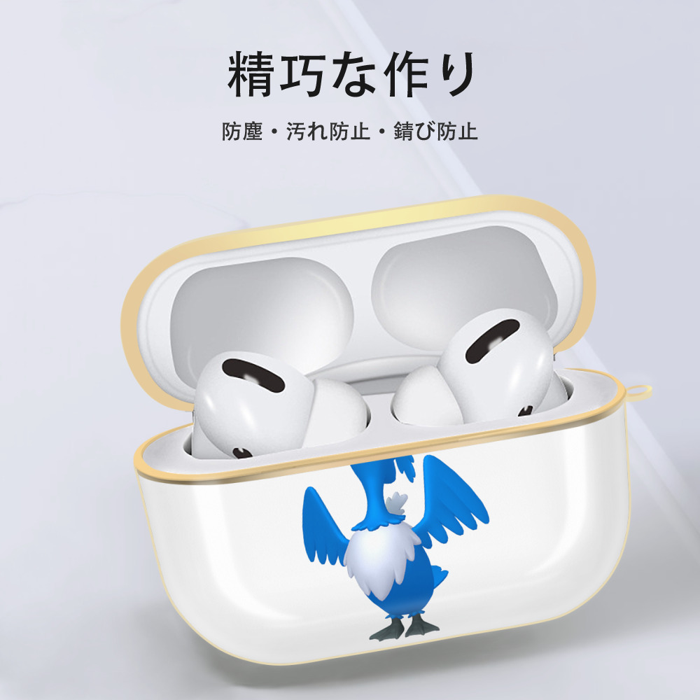 ポケットモンスター Pokémon 【AirPods Pro用】ハードシェル保護ケース｜耐衝撃・防指紋・カラビナ付き商品仕様