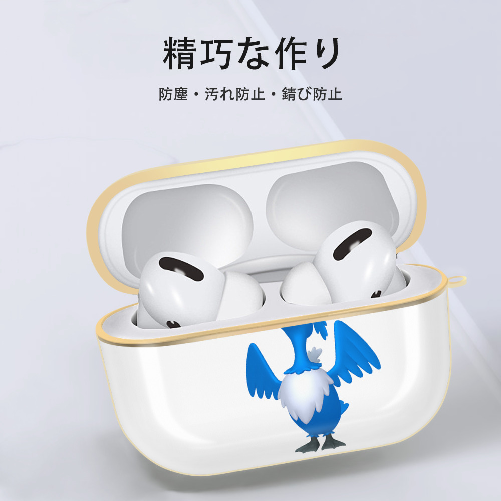 ポケットモンスター Pokémon 【AirPods Pro用】ハードシェル保護ケース｜耐衝撃・防指紋・カラビナ付き商品仕様