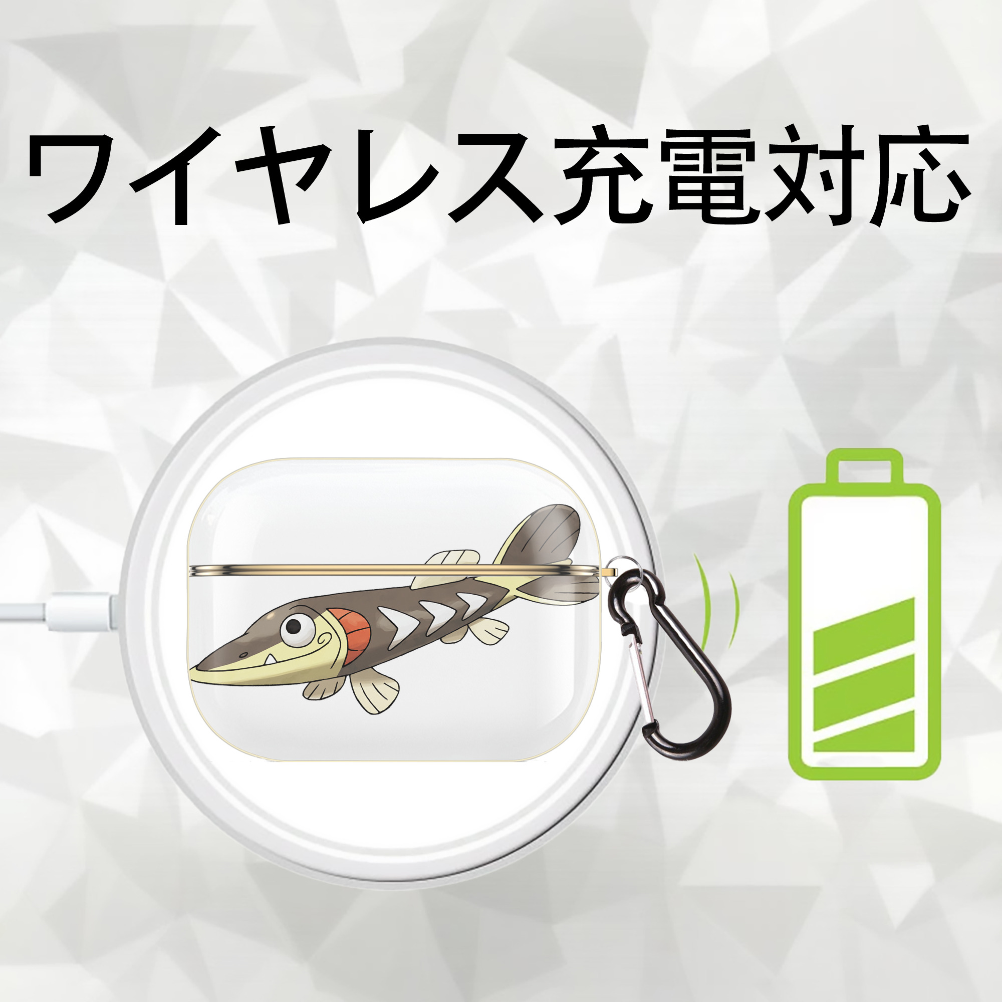 ポケットモンスター Pokémon 【AirPods Pro用】ハードシェル保護ケース｜耐衝撃・防指紋・カラビナ付き商品仕様