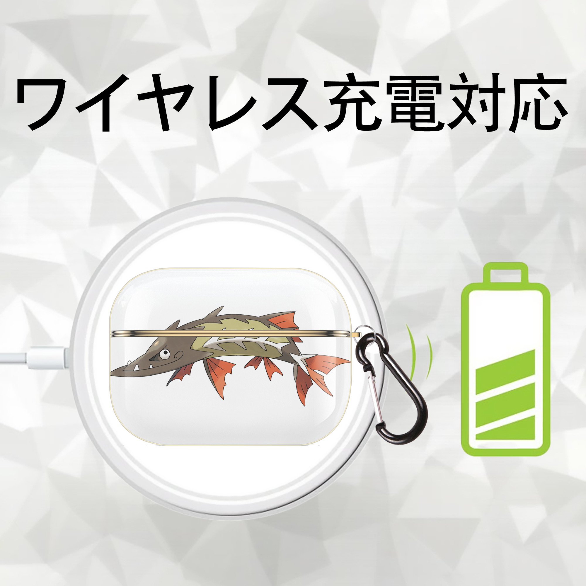 ポケットモンスター Pokémon 【AirPods Pro用】ハードシェル保護ケース｜耐衝撃・防指紋・カラビナ付き商品仕様