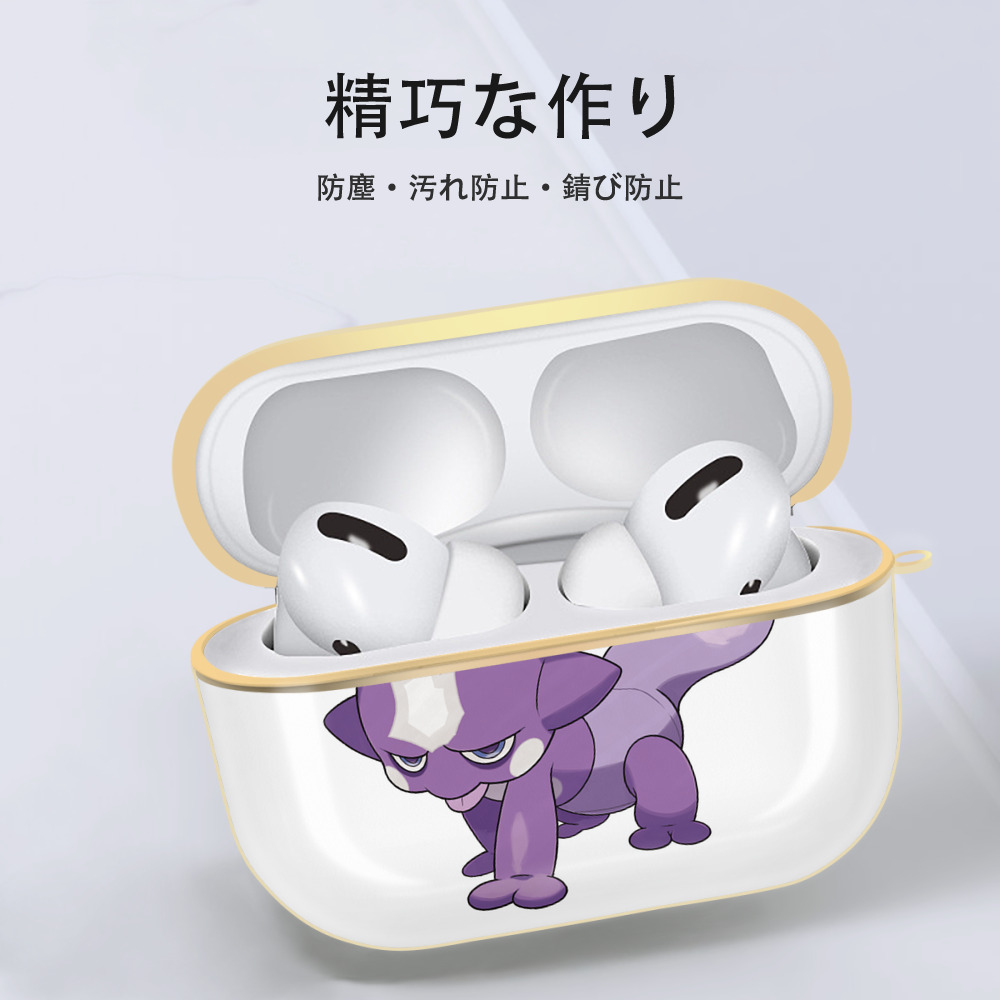 ポケットモンスター Pokémon 【AirPods Pro用】ハードシェル保護ケース｜耐衝撃・防指紋・カラビナ付き商品仕様