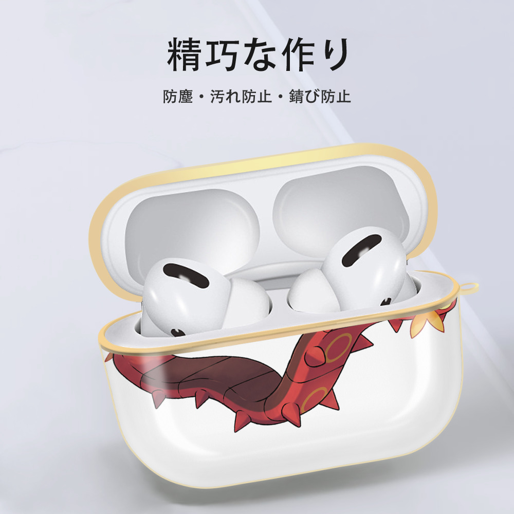 ポケットモンスター Pokémon 【AirPods Pro用】ハードシェル保護ケース｜耐衝撃・防指紋・カラビナ付き商品仕様
