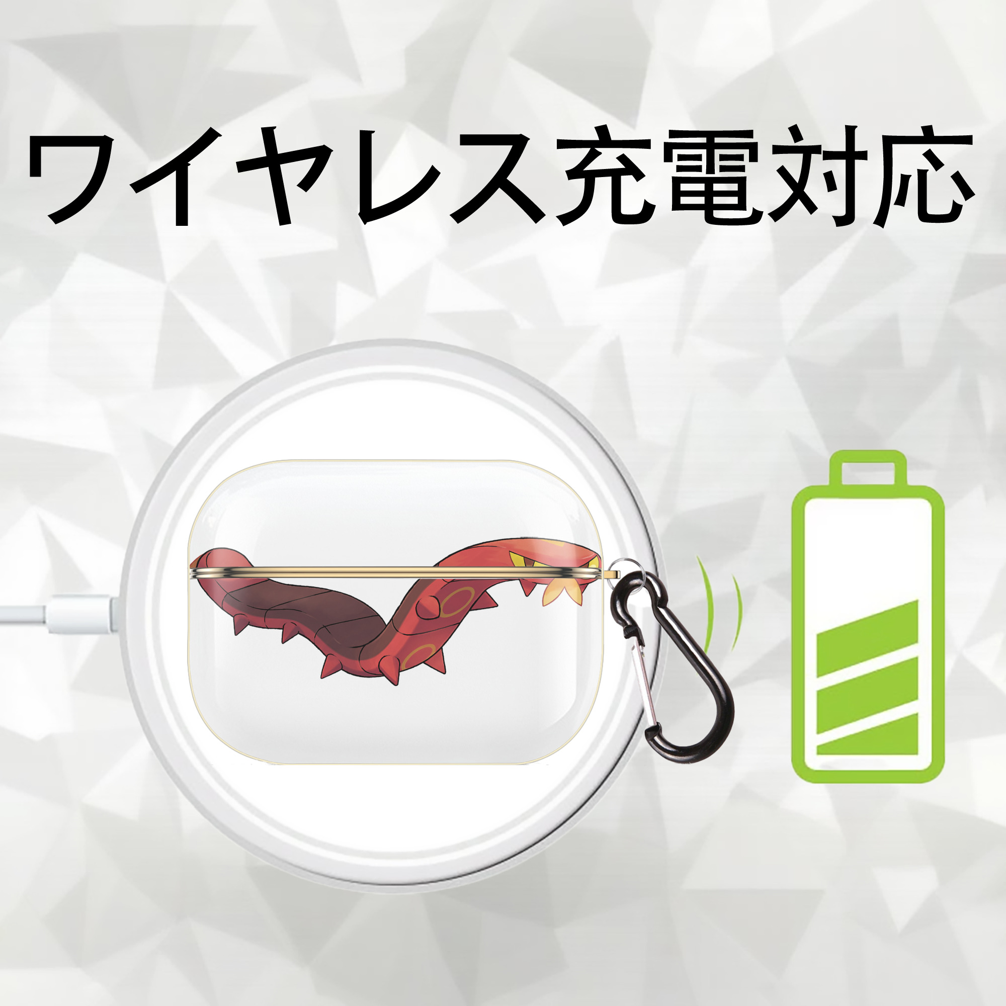 ポケットモンスター Pokémon 【AirPods Pro用】ハードシェル保護ケース｜耐衝撃・防指紋・カラビナ付き商品仕様