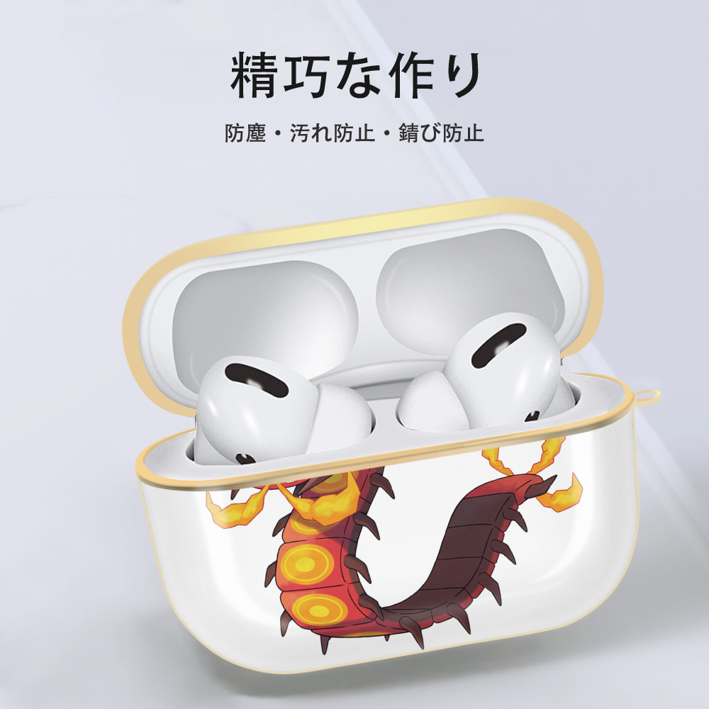 ポケットモンスター Pokémon 【AirPods Pro用】ハードシェル保護ケース｜耐衝撃・防指紋・カラビナ付き商品仕様