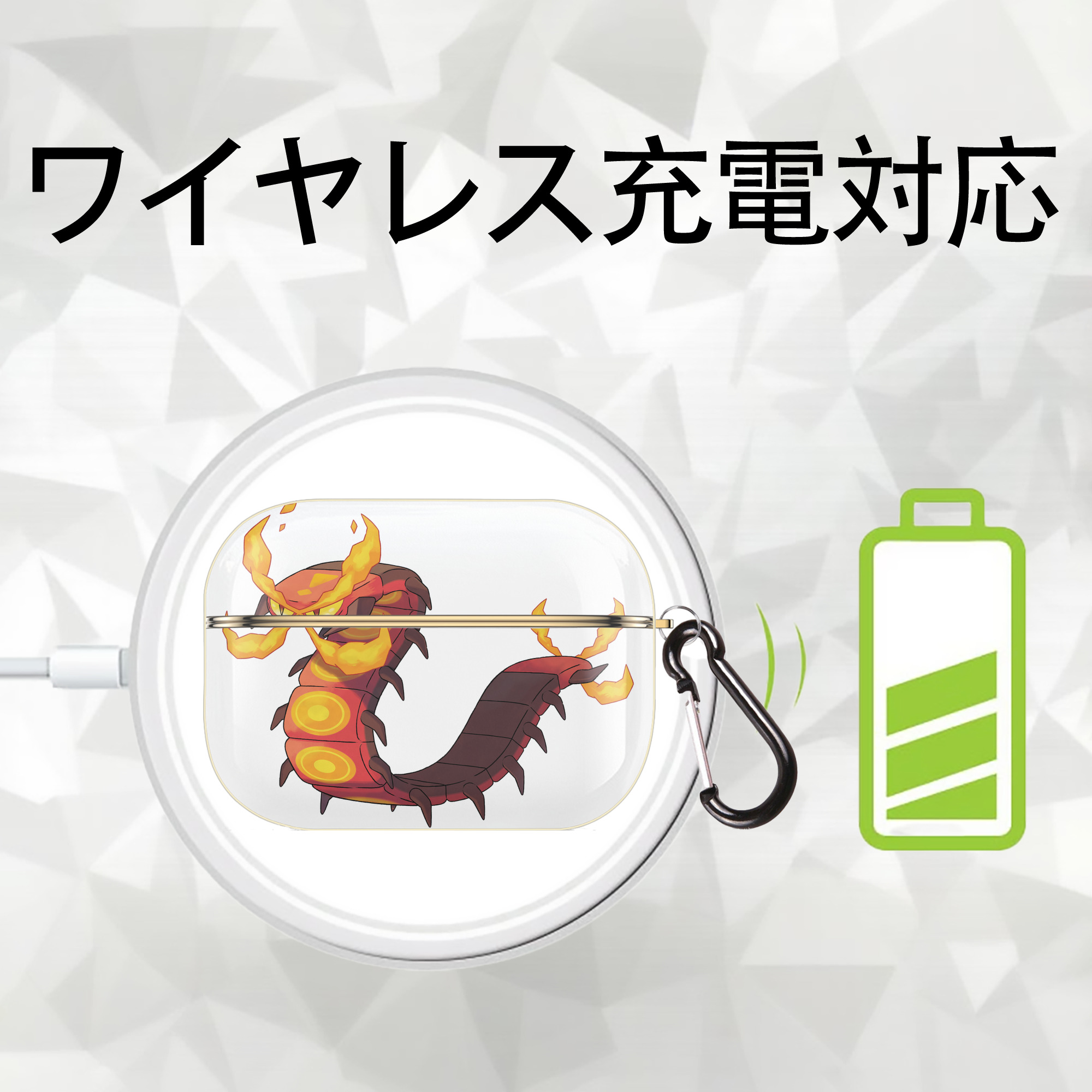 ポケットモンスター Pokémon 【AirPods Pro用】ハードシェル保護ケース｜耐衝撃・防指紋・カラビナ付き商品仕様