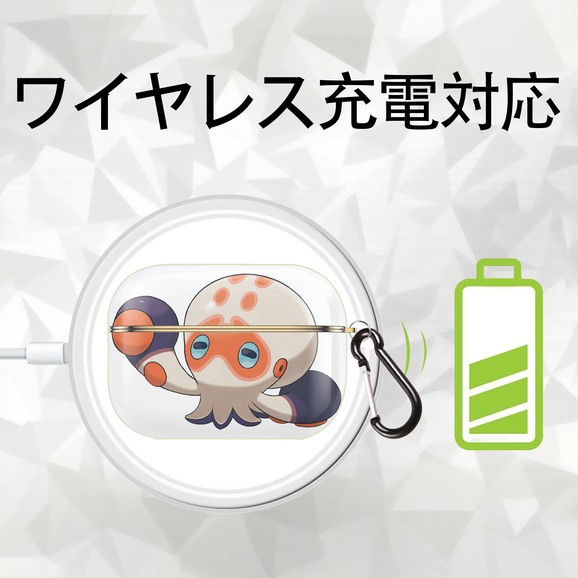 ポケットモンスター Pokémon 【AirPods Pro用】ハードシェル保護ケース｜耐衝撃・防指紋・カラビナ付き商品仕様