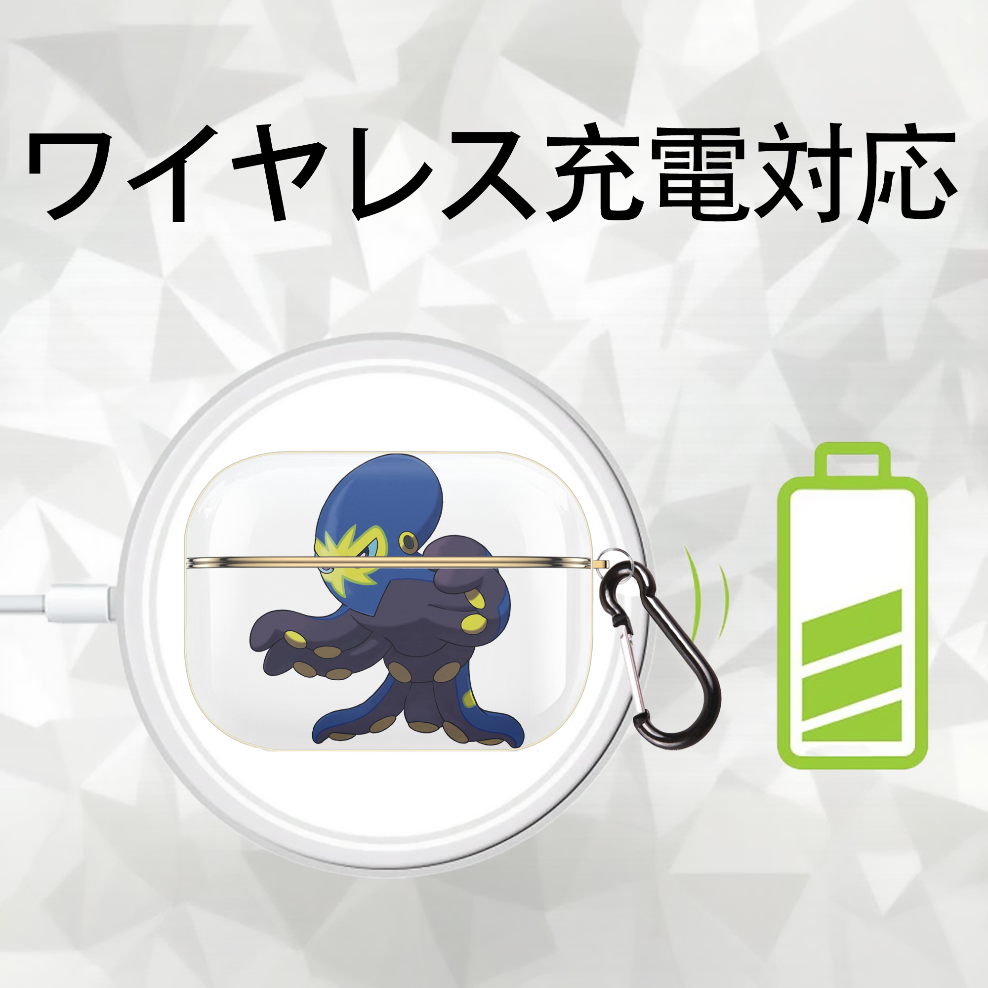 ポケットモンスター Pokémon 【AirPods Pro用】ハードシェル保護ケース｜耐衝撃・防指紋・カラビナ付き商品仕様