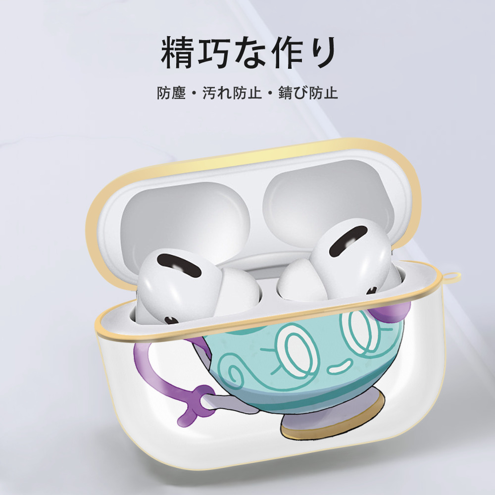 ポケットモンスター Pokémon 【AirPods Pro用】ハードシェル保護ケース｜耐衝撃・防指紋・カラビナ付き商品仕様