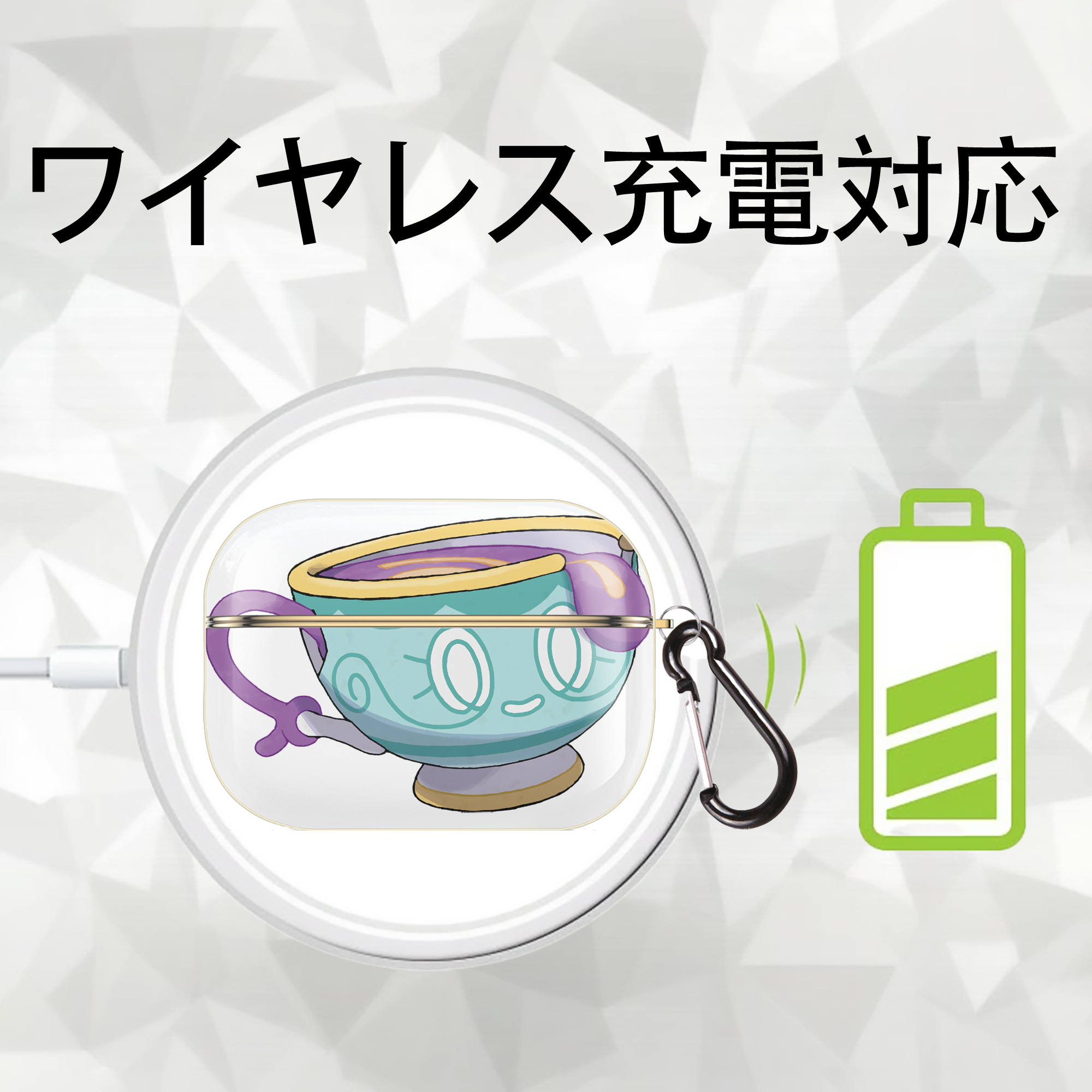ポケットモンスター Pokémon 【AirPods Pro用】ハードシェル保護ケース｜耐衝撃・防指紋・カラビナ付き商品仕様