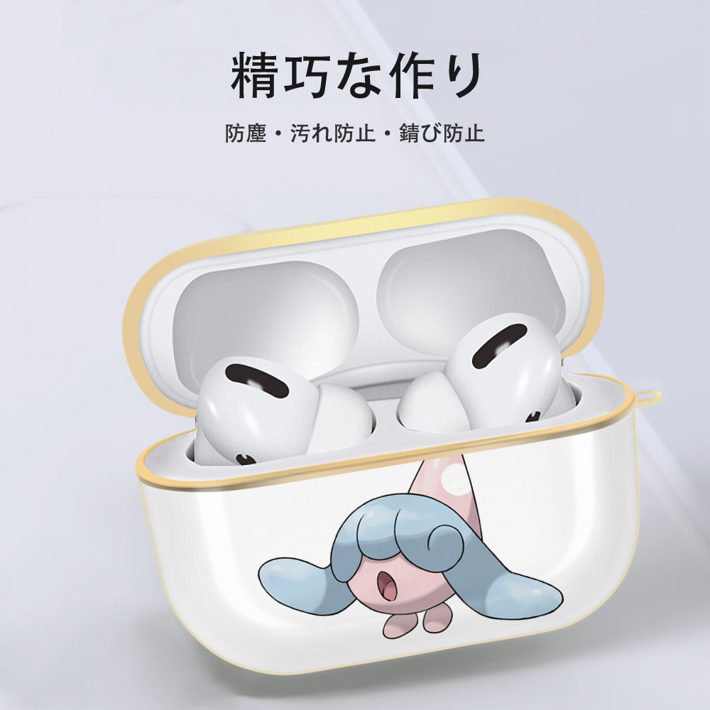 ポケットモンスター Pokémon 【AirPods Pro用】ハードシェル保護ケース｜耐衝撃・防指紋・カラビナ付き商品仕様