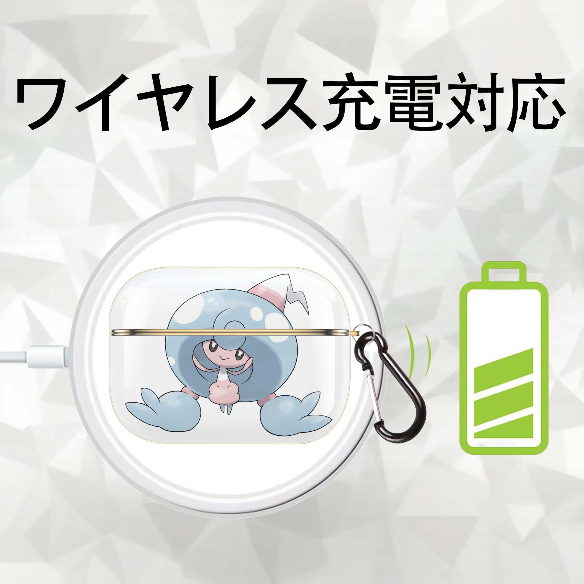 ポケットモンスター Pokémon 【AirPods Pro用】ハードシェル保護ケース｜耐衝撃・防指紋・カラビナ付き商品仕様
