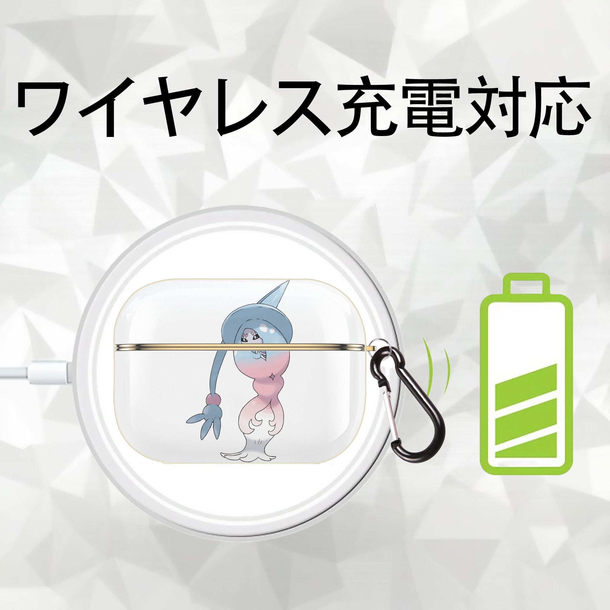 ポケットモンスター Pokémon 【AirPods Pro用】ハードシェル保護ケース｜耐衝撃・防指紋・カラビナ付き商品仕様