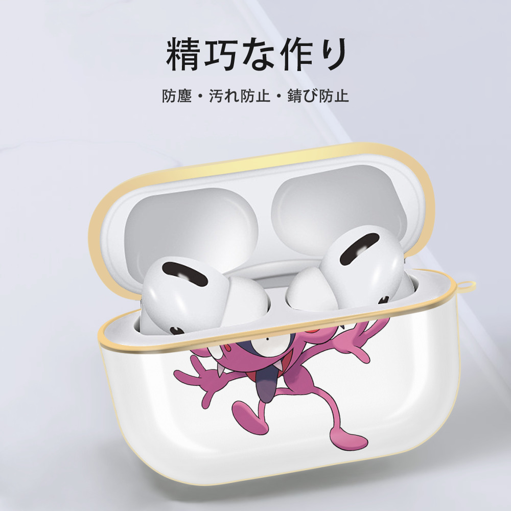ポケットモンスター Pokémon 【AirPods Pro用】ハードシェル保護ケース｜耐衝撃・防指紋・カラビナ付き商品仕様