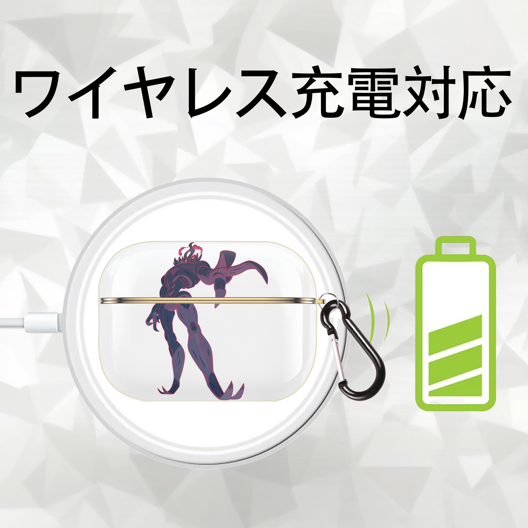 ポケットモンスター Pokémon 【AirPods Pro用】ハードシェル保護ケース｜耐衝撃・防指紋・カラビナ付き商品仕様
