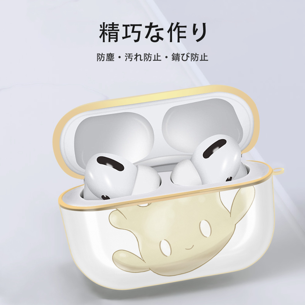 ポケットモンスター Pokémon 【AirPods Pro用】ハードシェル保護ケース｜耐衝撃・防指紋・カラビナ付き商品仕様