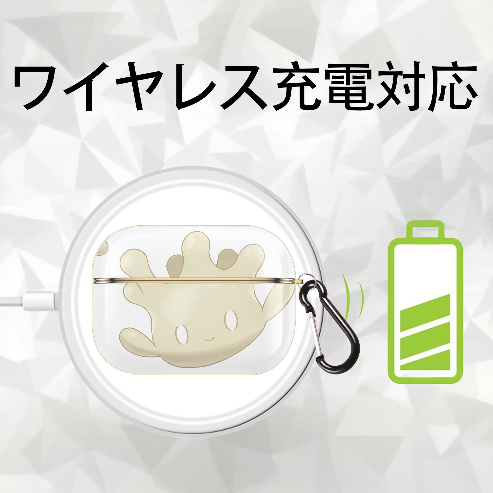 ポケットモンスター Pokémon 【AirPods Pro用】ハードシェル保護ケース｜耐衝撃・防指紋・カラビナ付き商品仕様