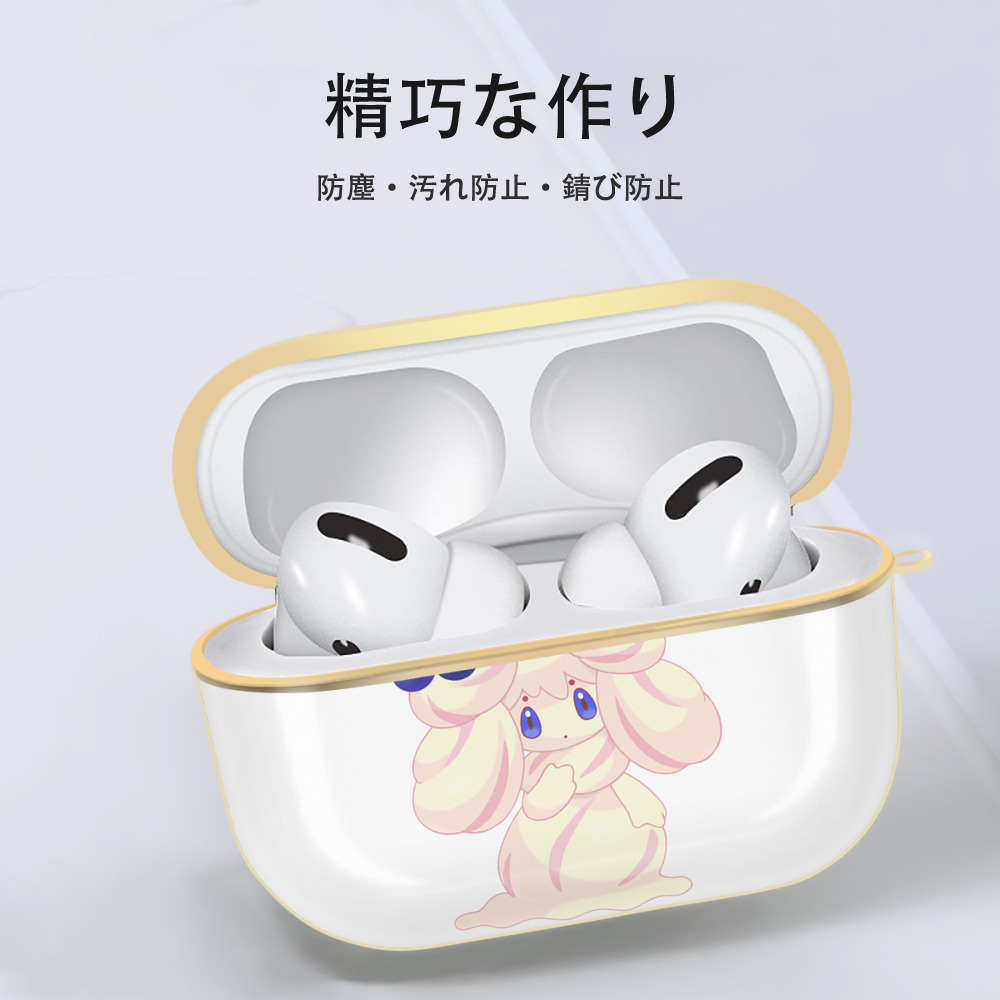 ポケットモンスター Pokémon 【AirPods Pro用】ハードシェル保護ケース｜耐衝撃・防指紋・カラビナ付き商品仕様