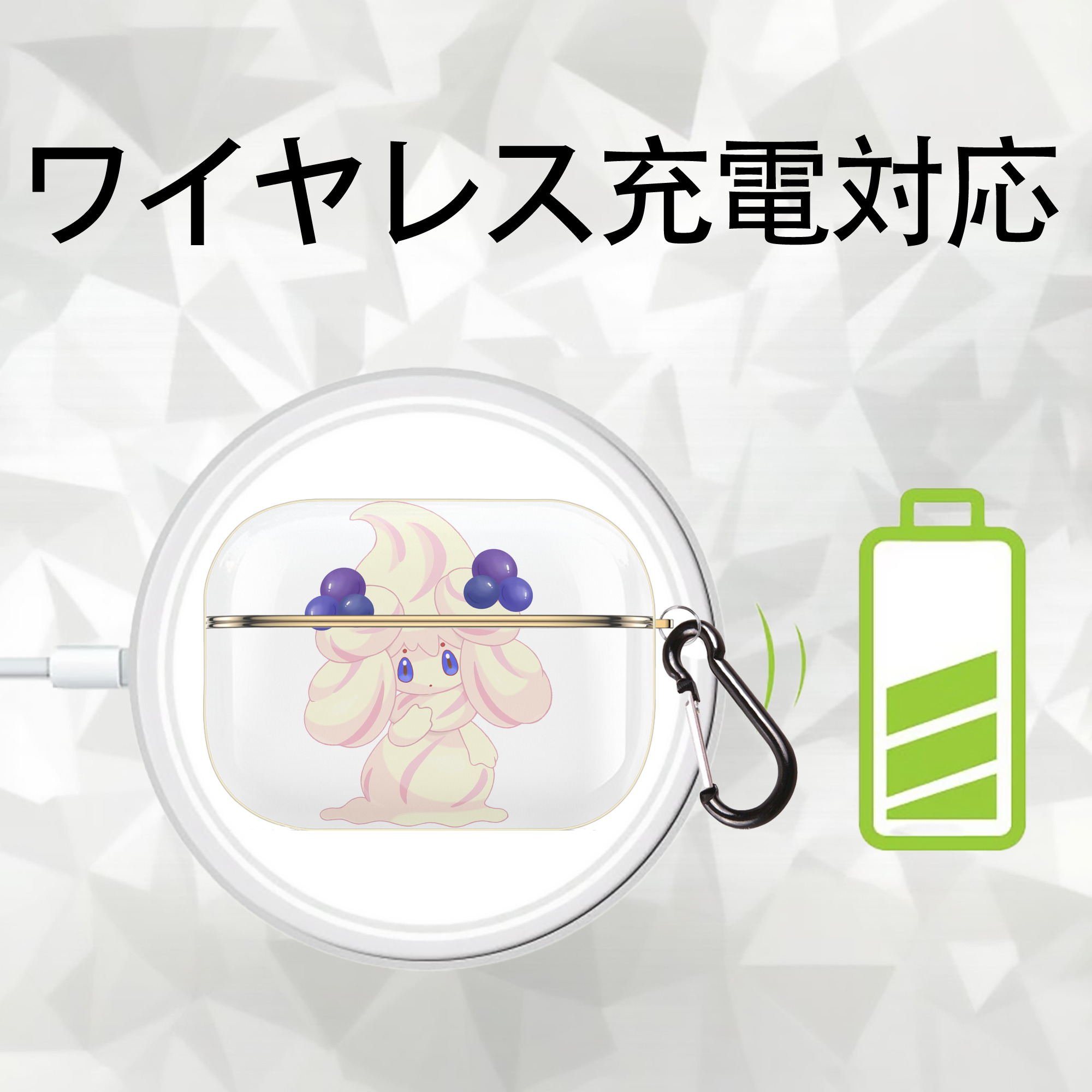 ポケットモンスター Pokémon 【AirPods Pro用】ハードシェル保護ケース｜耐衝撃・防指紋・カラビナ付き商品仕様