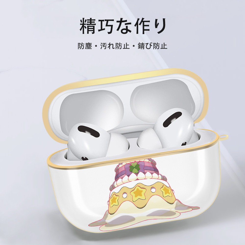 ポケットモンスター Pokémon 【AirPods Pro用】ハードシェル保護ケース｜耐衝撃・防指紋・カラビナ付き商品仕様