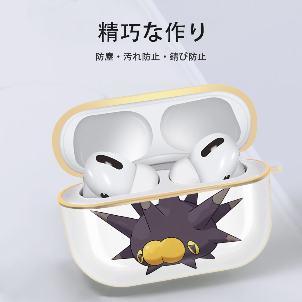 ポケットモンスター Pokémon 【AirPods Pro用】ハードシェル保護ケース｜耐衝撃・防指紋・カラビナ付き商品仕様