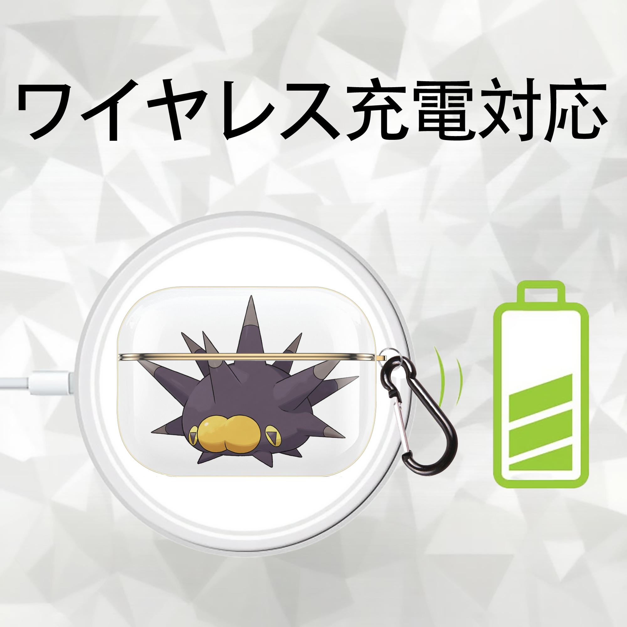 ポケットモンスター Pokémon 【AirPods Pro用】ハードシェル保護ケース｜耐衝撃・防指紋・カラビナ付き商品仕様