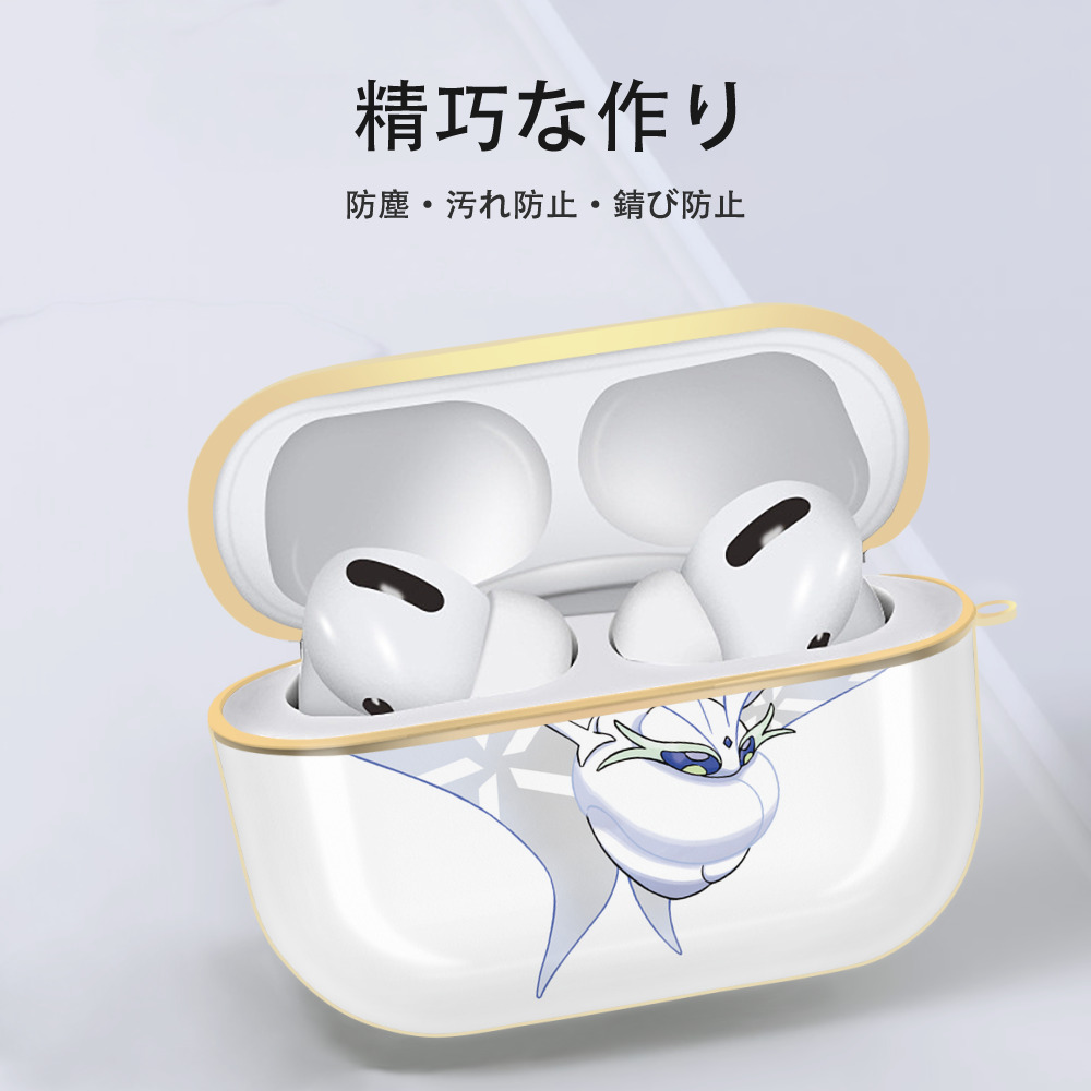 ポケットモンスター Pokémon 【AirPods Pro用】ハードシェル保護ケース｜耐衝撃・防指紋・カラビナ付き商品仕様