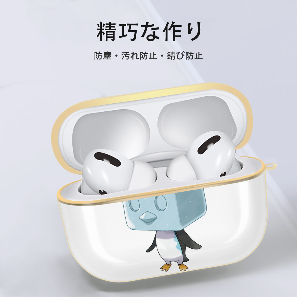 ポケットモンスター Pokémon 【AirPods Pro用】ハードシェル保護ケース｜耐衝撃・防指紋・カラビナ付き商品仕様