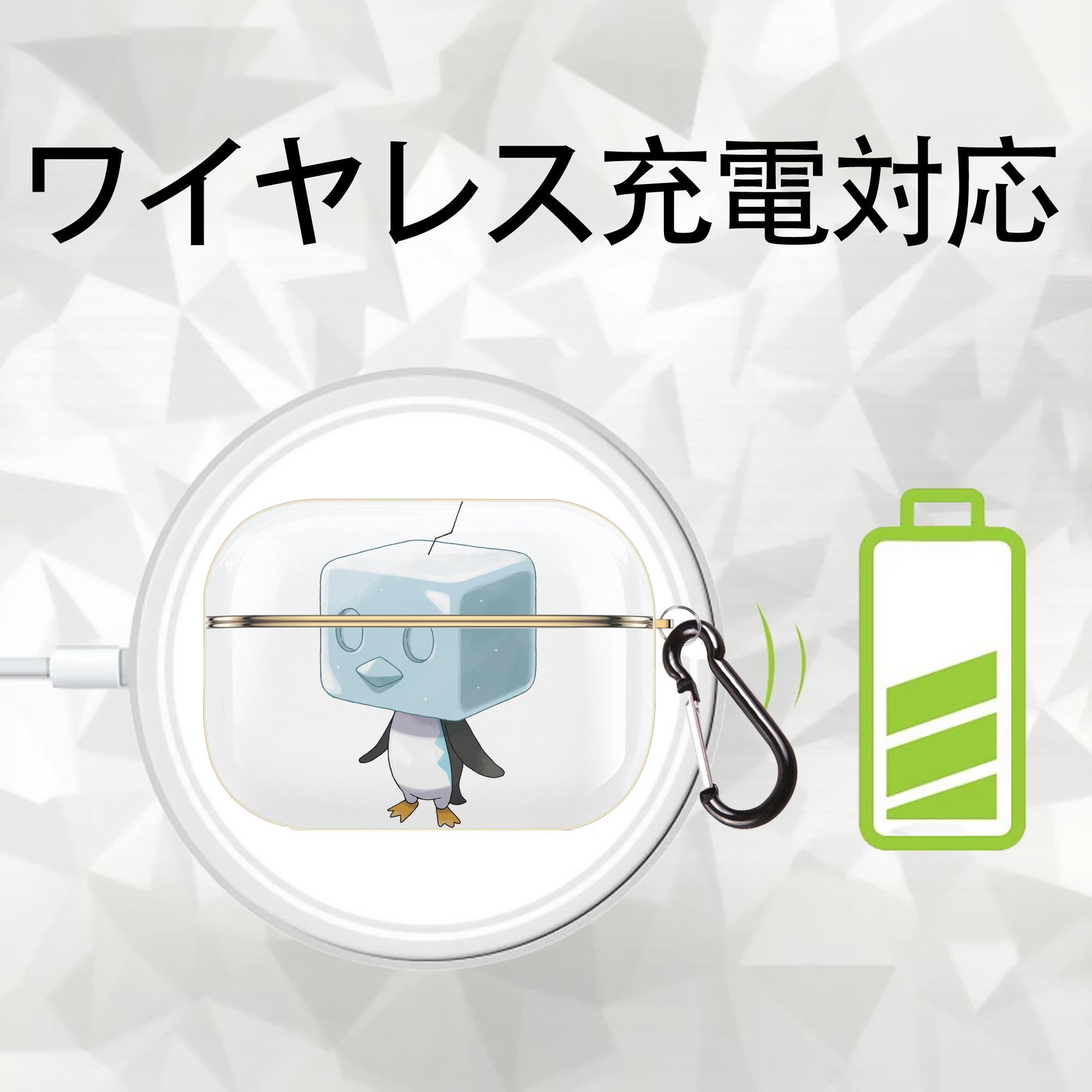 ポケットモンスター Pokémon 【AirPods Pro用】ハードシェル保護ケース｜耐衝撃・防指紋・カラビナ付き商品仕様